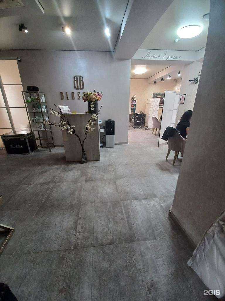 Отзывы на компанию Blossom в Сочи c фото