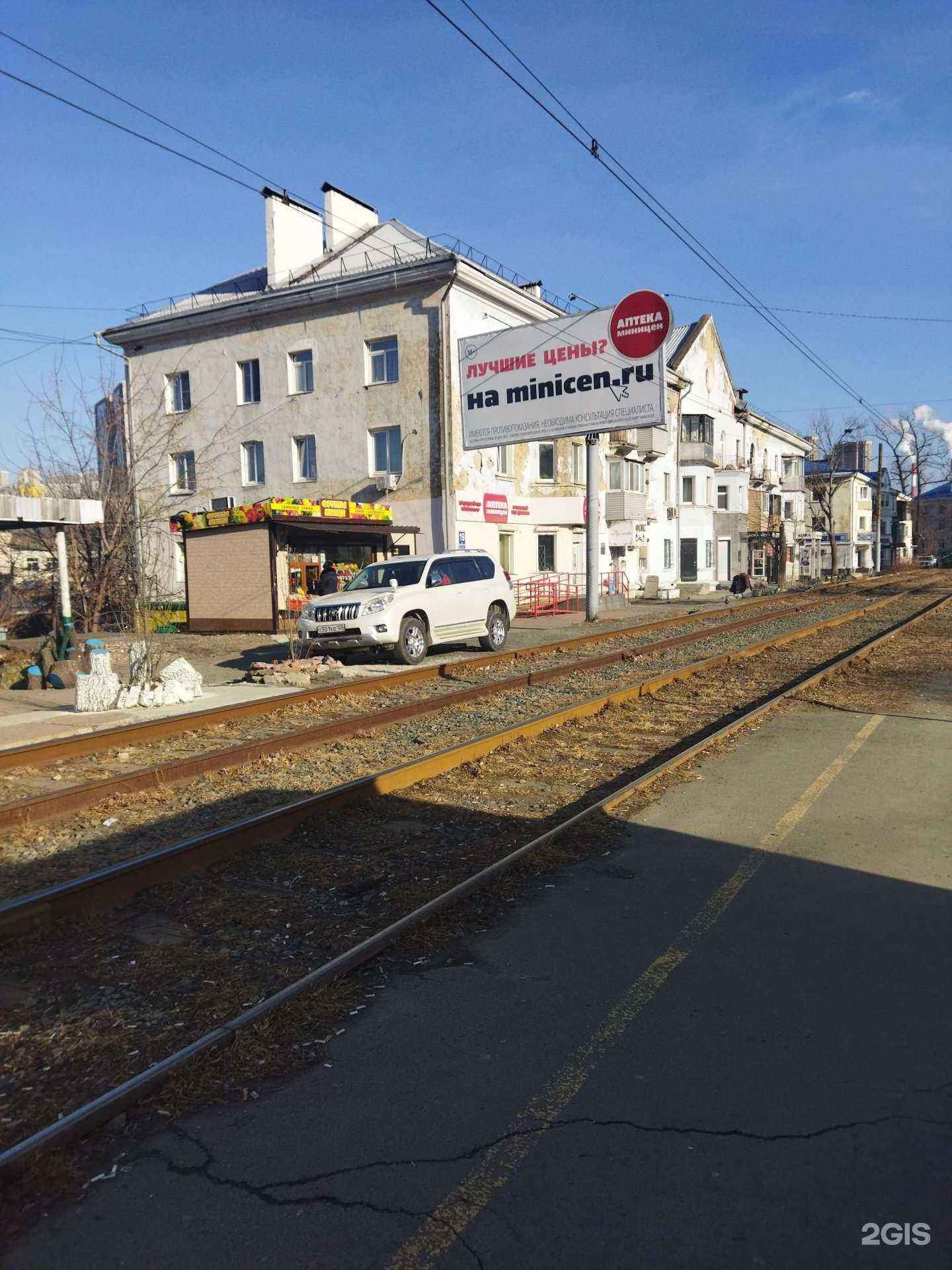 Отзывы на компанию Снежная империя в Владивостоке c фото - фотография 2 из 2