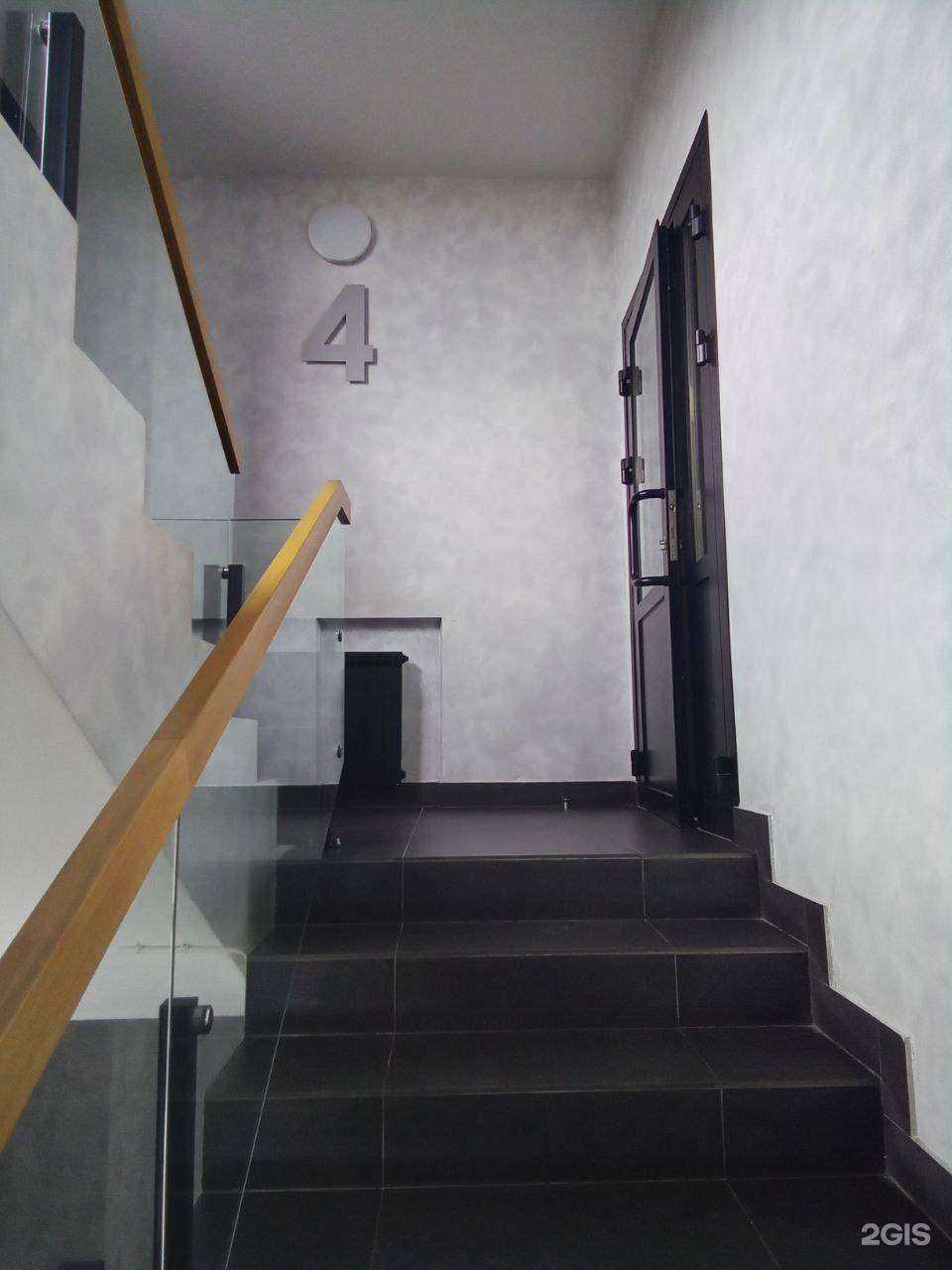 Отзывы на компанию Консалтинг-аудит в г. Барнаул c фото