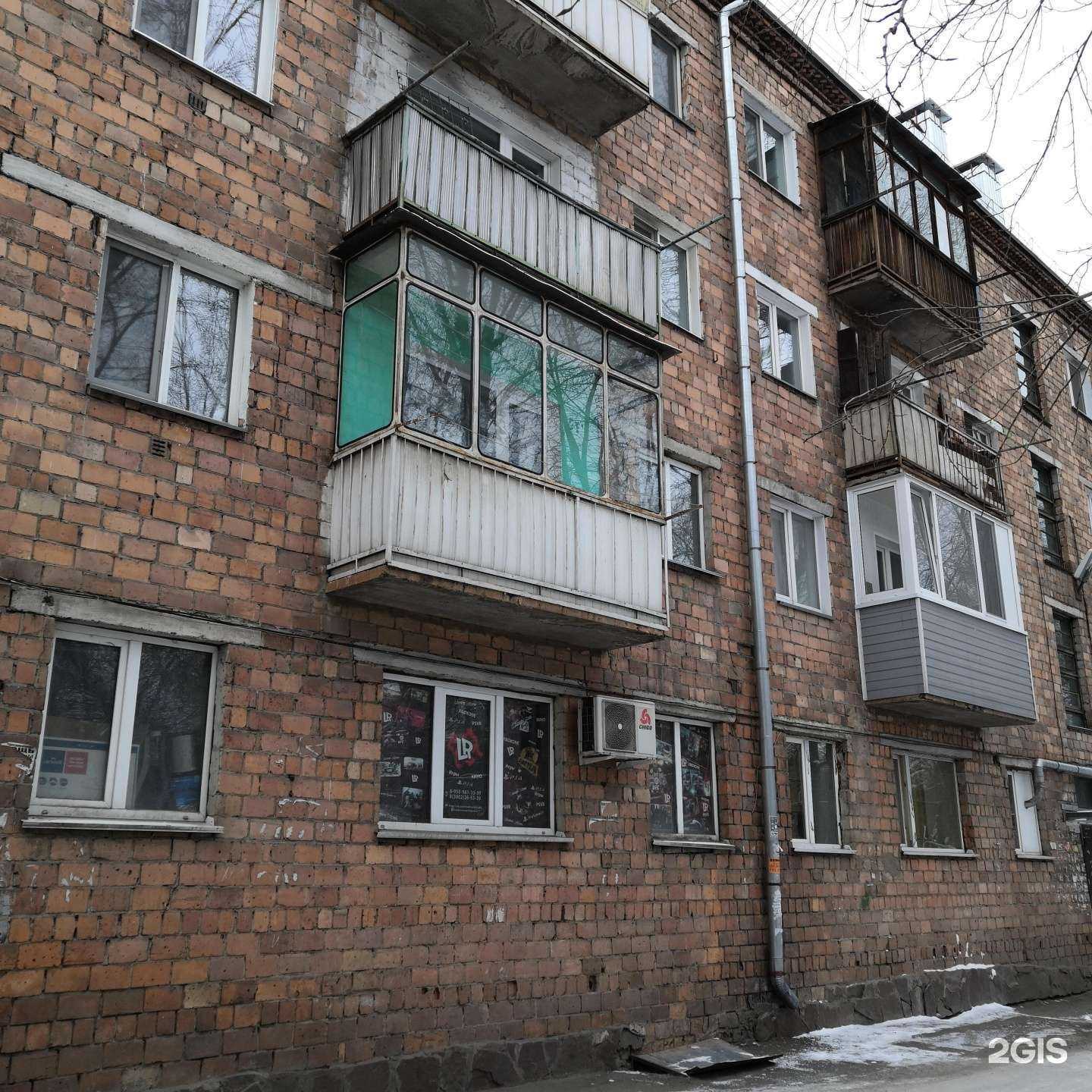 Отзывы на компанию Lookin Rooms в Абакане c фото - фотография 2 из 2