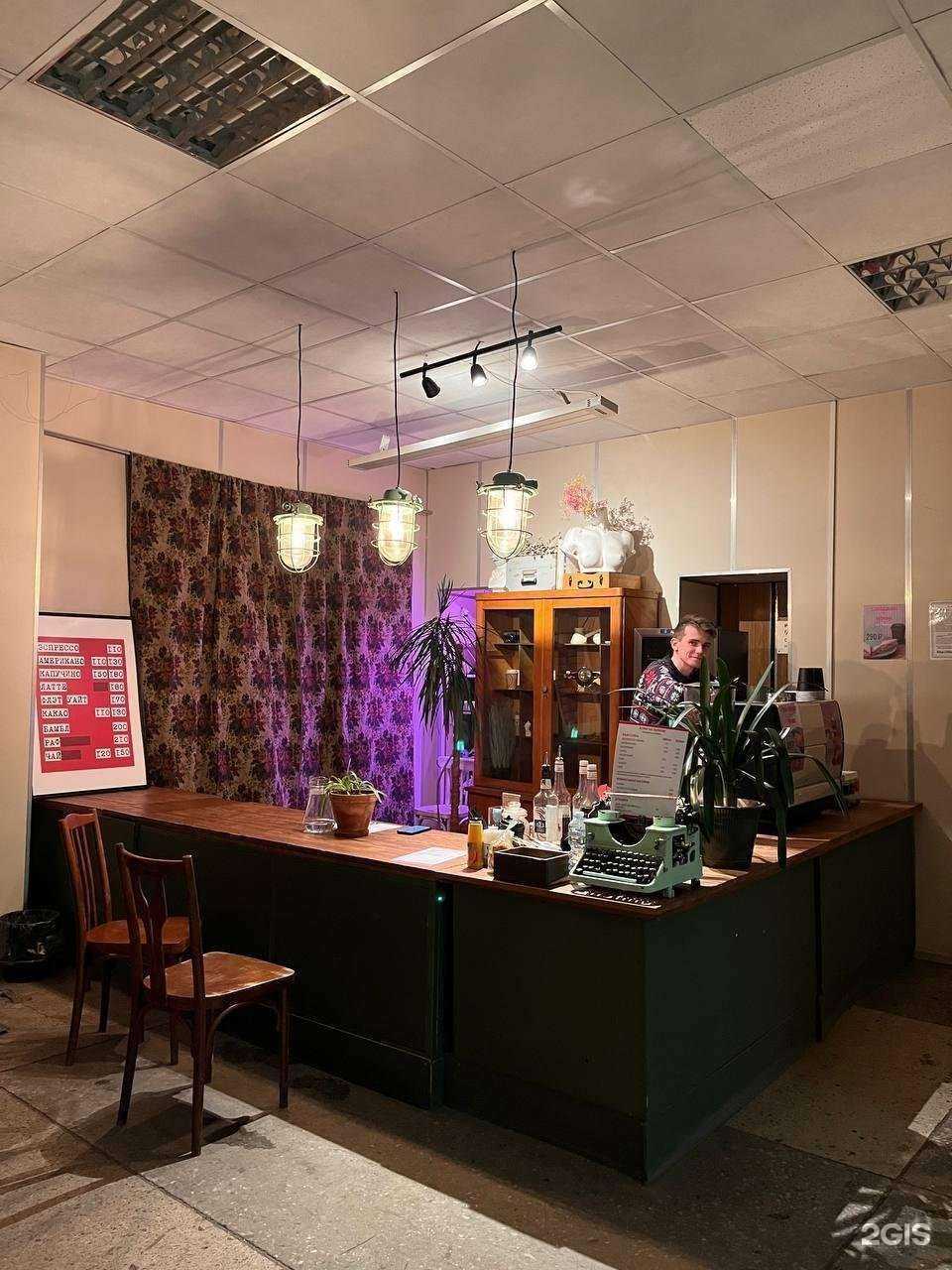 Отзывы на компанию Nartov coffee в г. Нижний Новгород c фото