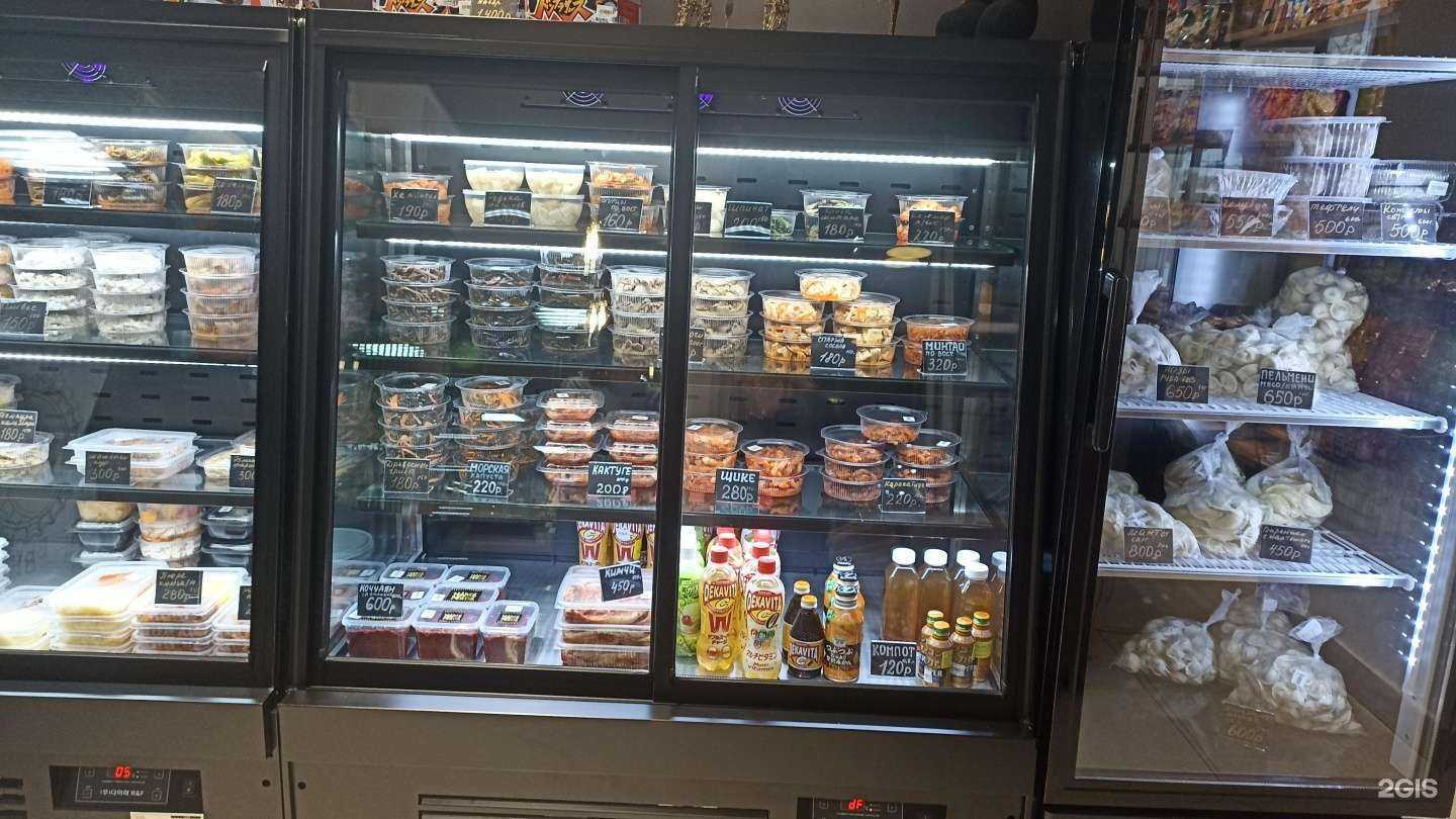 Отзывы на компанию Home made в Южно-Сахалинске c фото