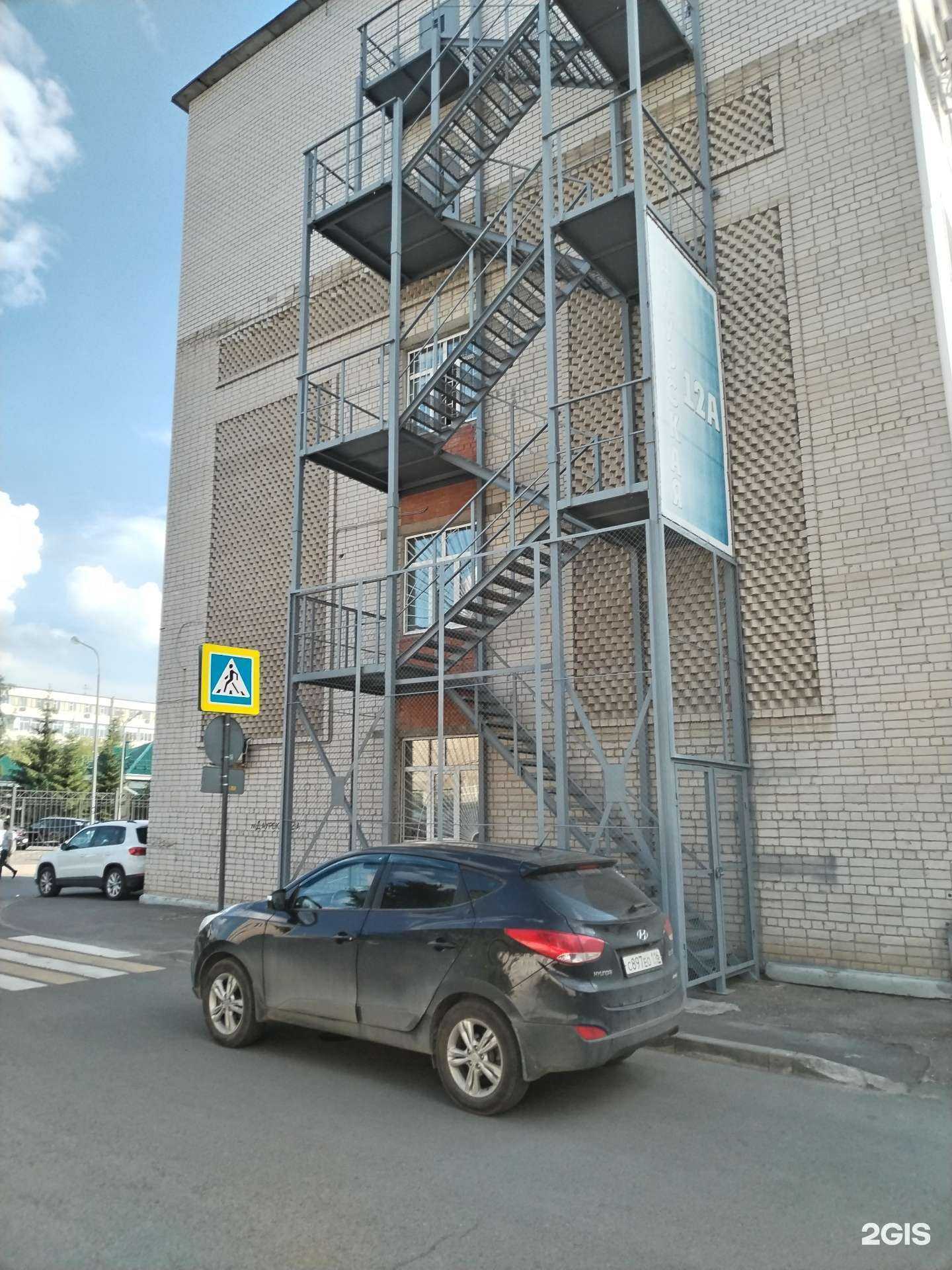 Отзывы на компанию Реком в Казани c фото - фотография 2 из 2