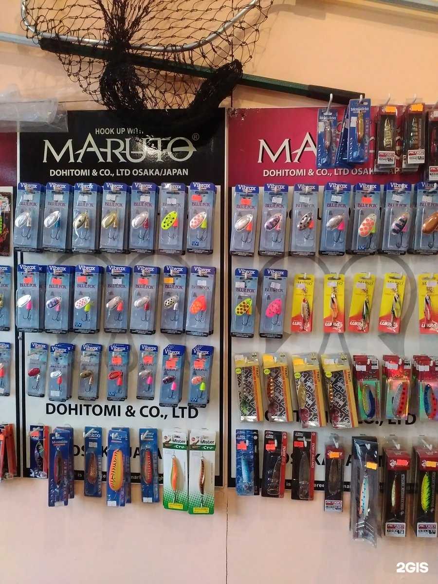 Отзывы на компанию Удача рыбака в г. Петропавловск-Камчатский c фото