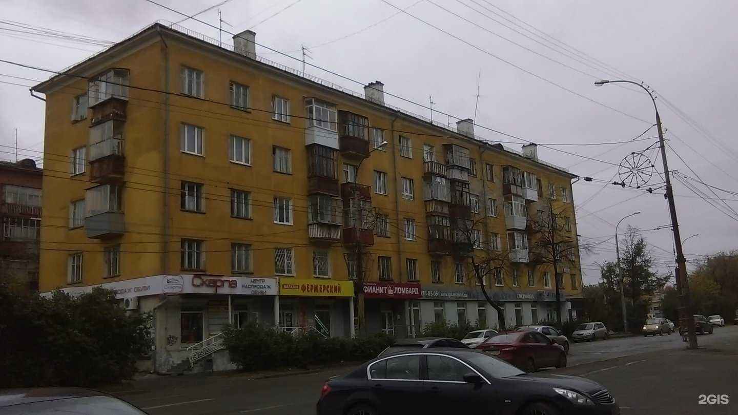 Отзывы на компанию Фианит-Ломбард в Екатеринбурге c фото - фотография 2 из 2