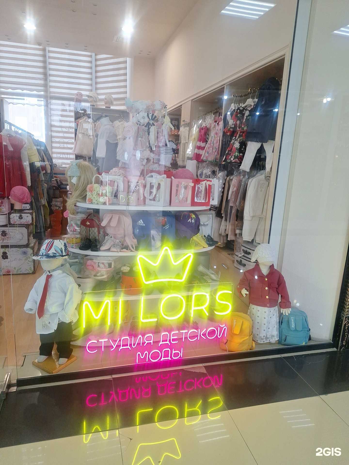 Отзывы на компанию Milors в Грозном c фото