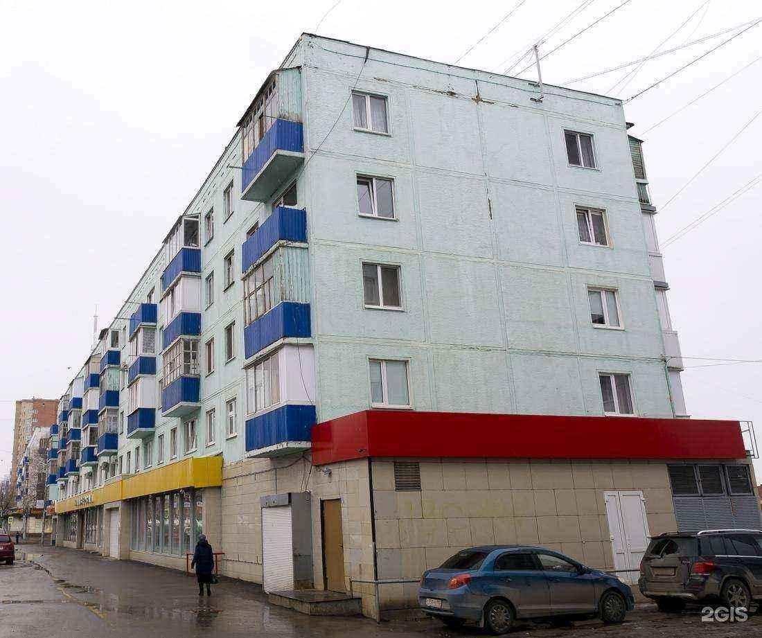 Отзывы на компанию Саптар в Уфе c фото - фотография 2 из 2