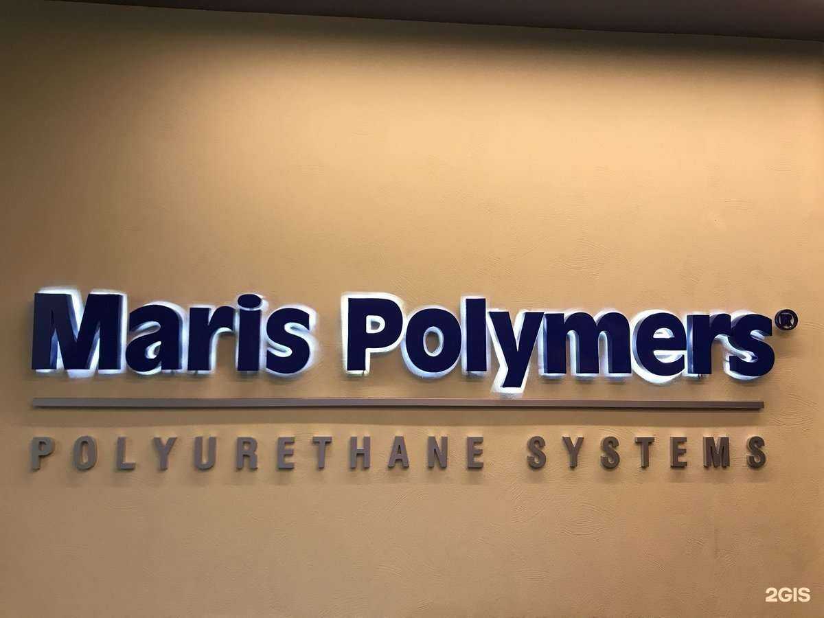 Отзывы на компанию ЛикСнаб в Ульяновске c фото