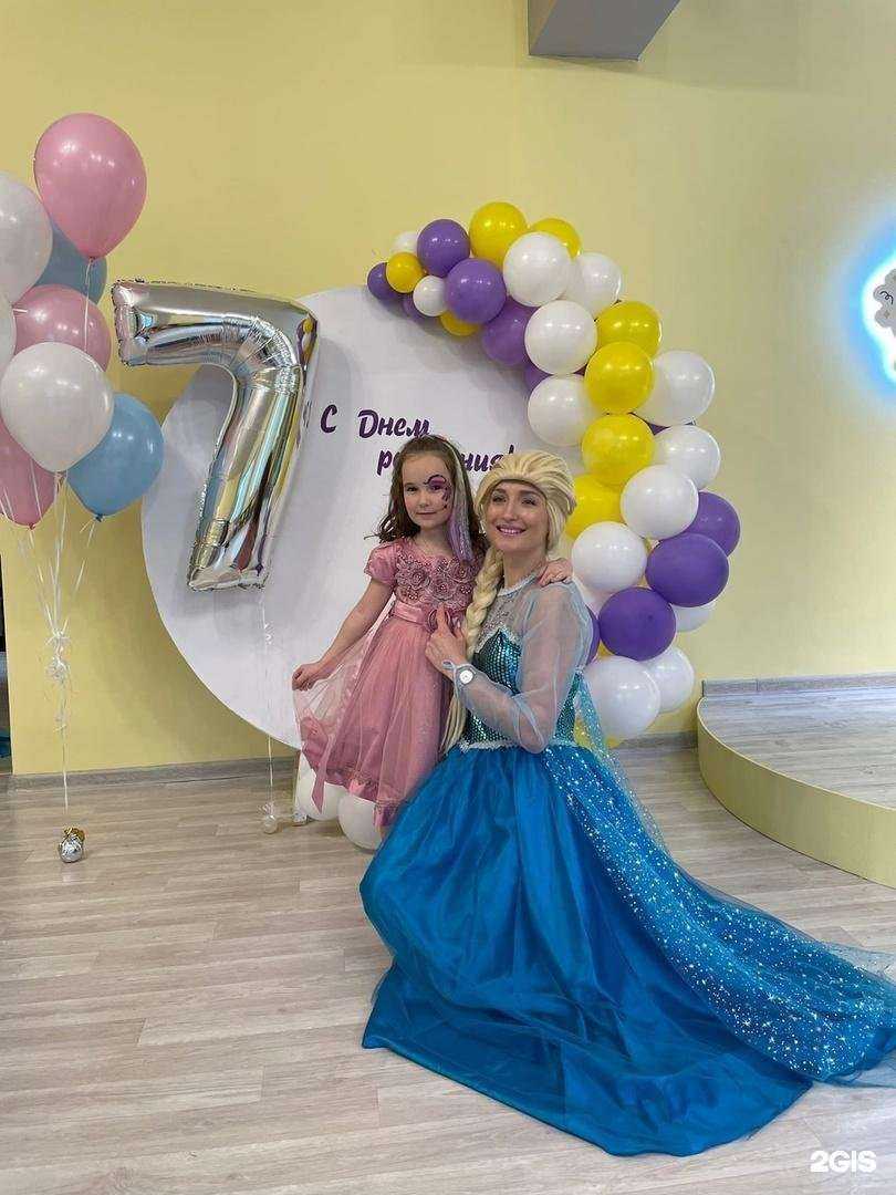 Отзывы на компанию Oskar kids в Челябинске c фото