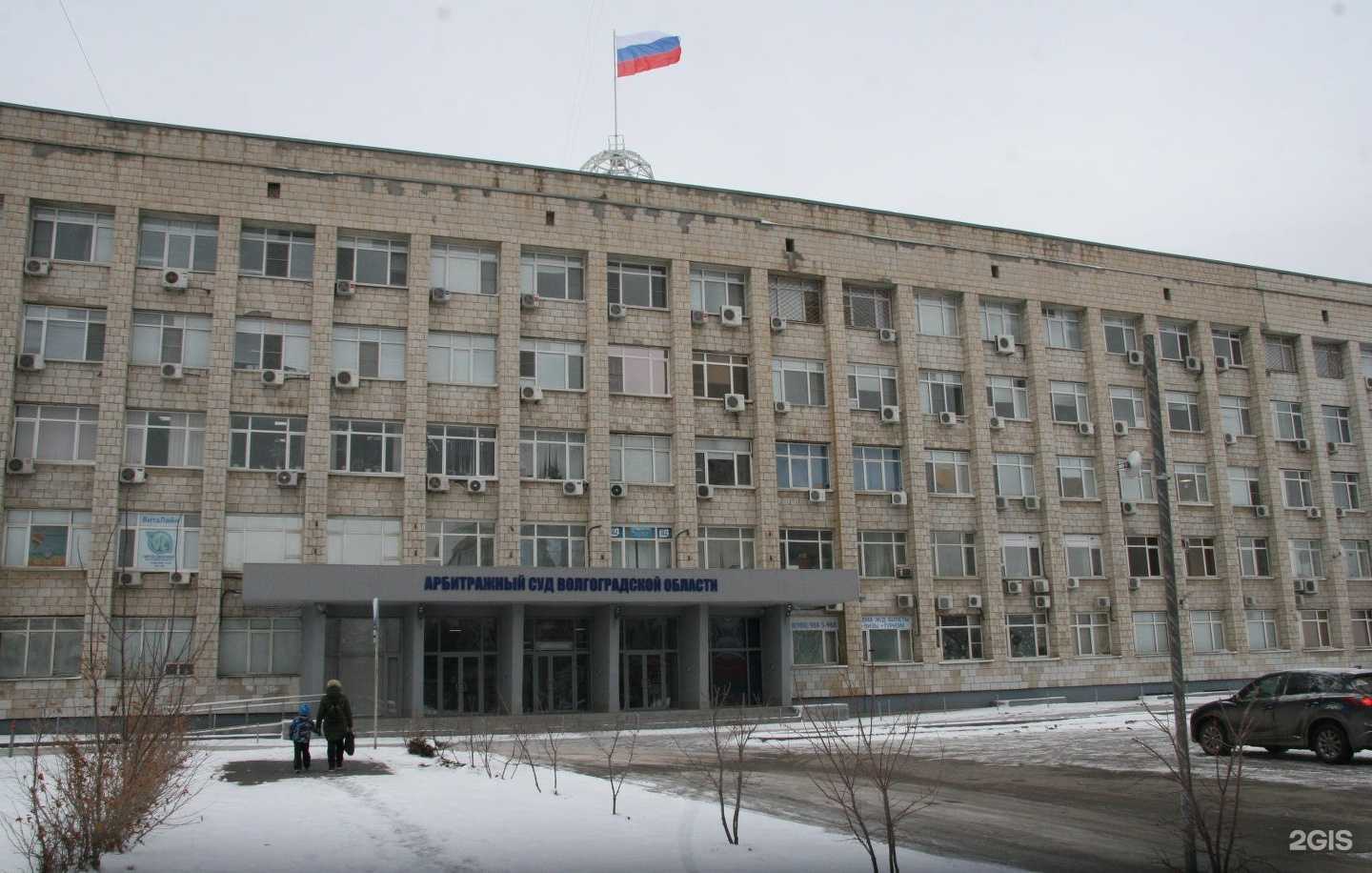 Отзывы на компанию Волговодпроект в Волгограде c фото