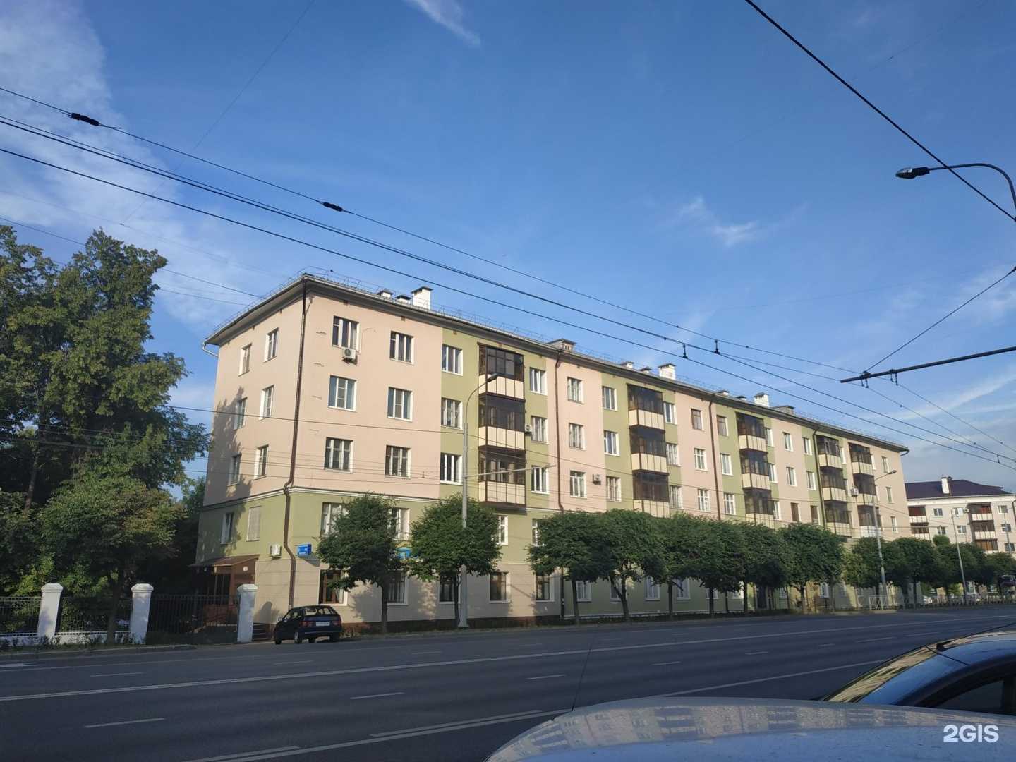 Отзывы на компанию Стомус в Казани c фото - фотография 2 из 2