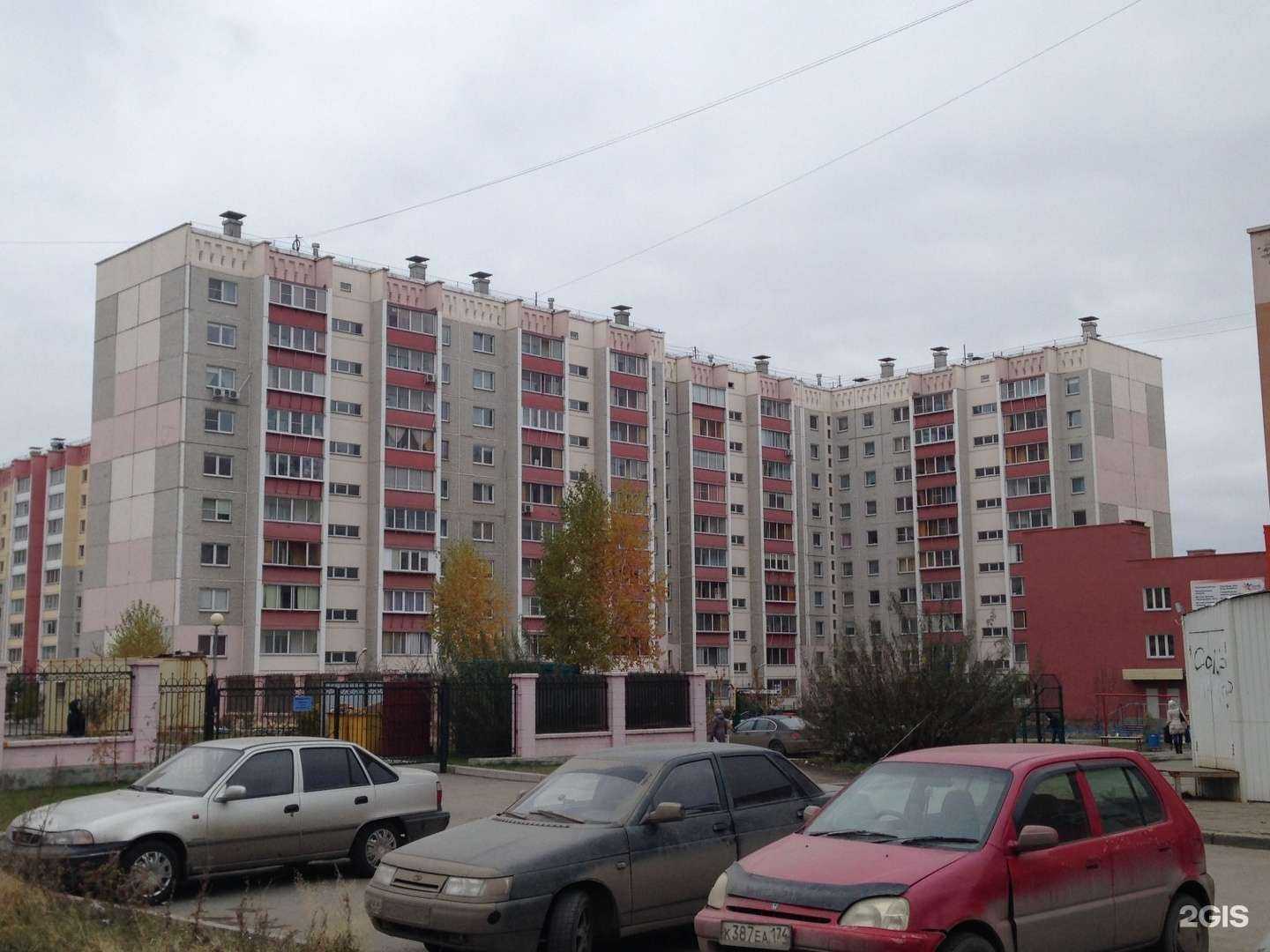 Отзывы на компанию Алисаkids в Челябинске c фото - фотография 2 из 2