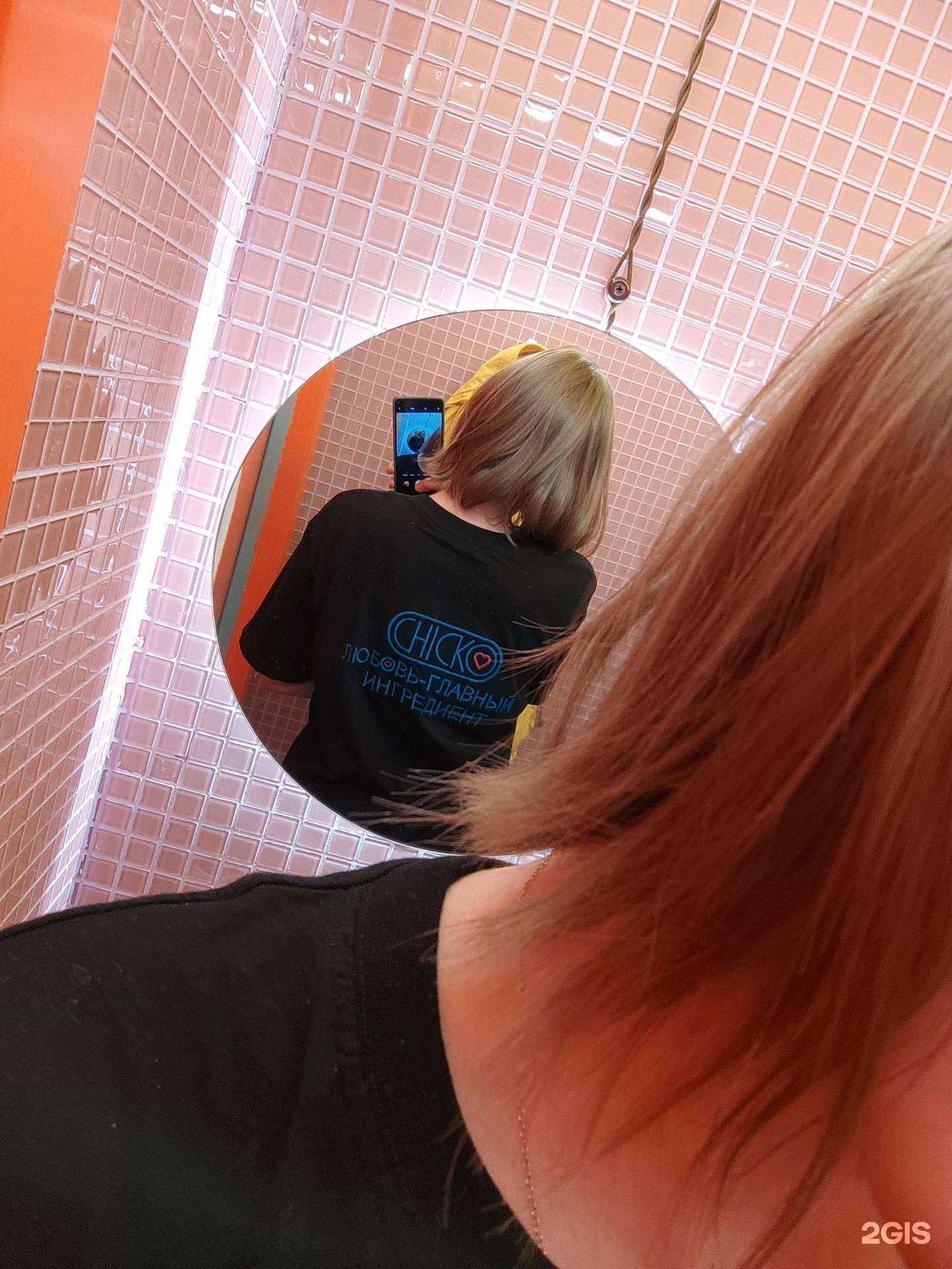 Отзывы на компанию Chicko-вкус Кореи в Иркутске c фото