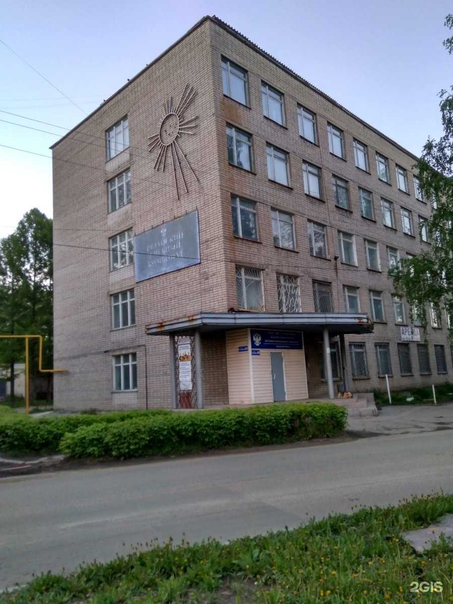 Отзывы на компанию РосКапСтрой в Рязани c фото - фотография 2 из 2