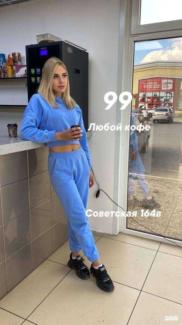 Отзывы на компанию VIP smoke в Магнитогорске c фото