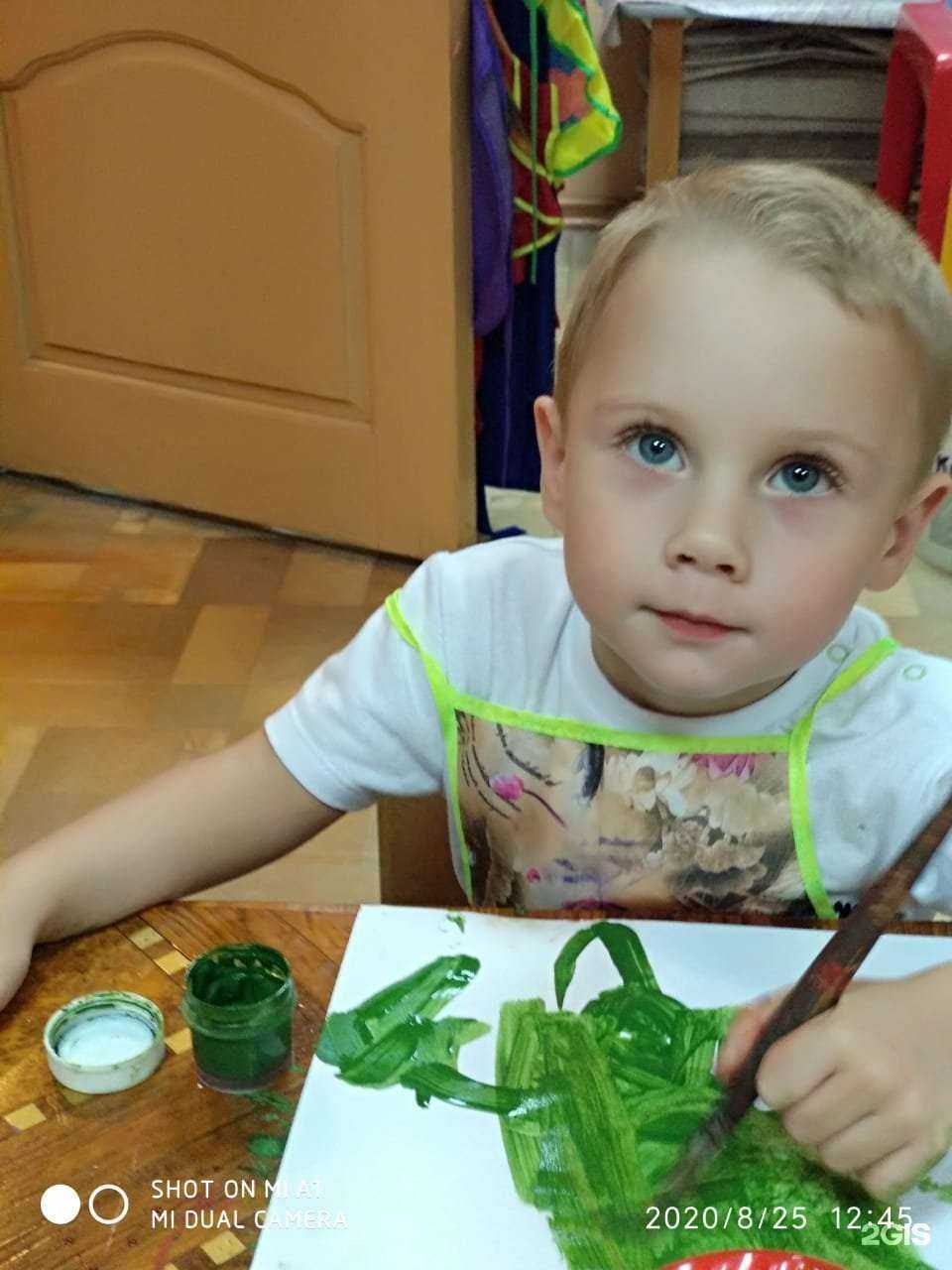 Отзывы на компанию Монтессори-Дошколенок в г. Пятигорск c фото