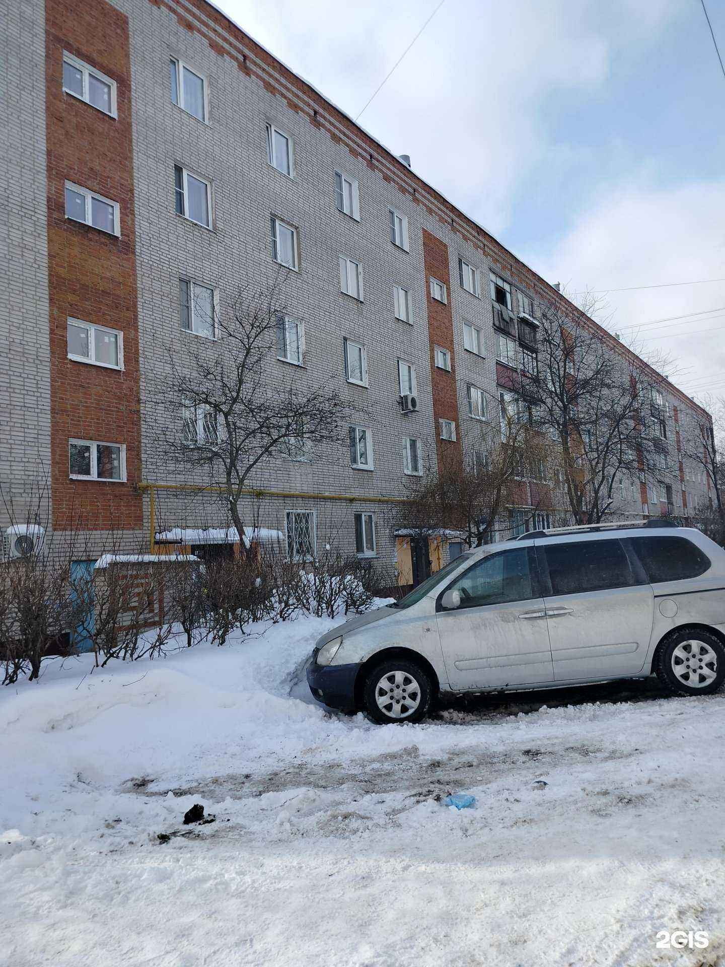 Отзывы на компанию Три желания в Подольске c фото - фотография 2 из 2