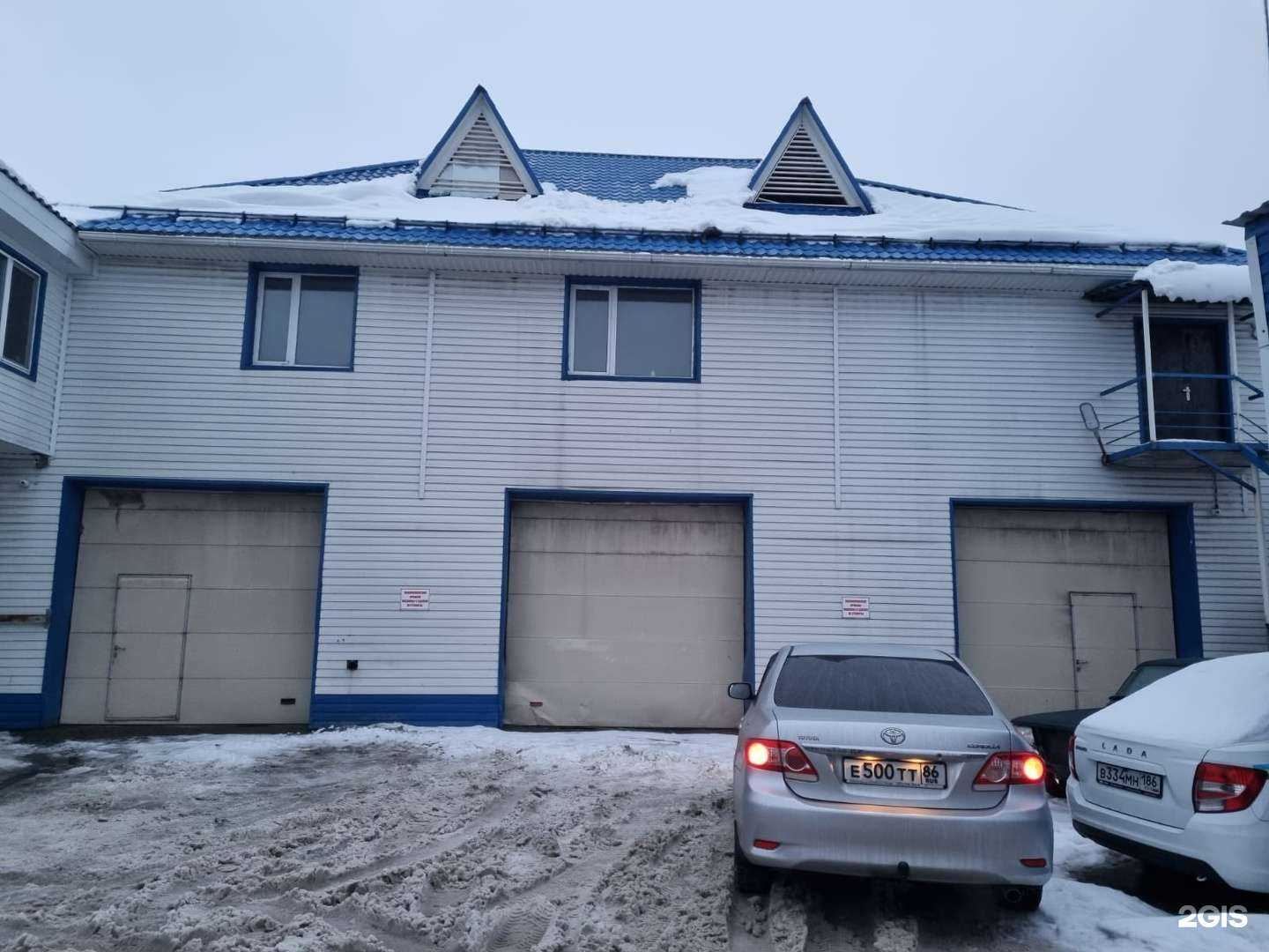 Отзывы на компанию Автохаус в г. Ханты-Мансийск c фото