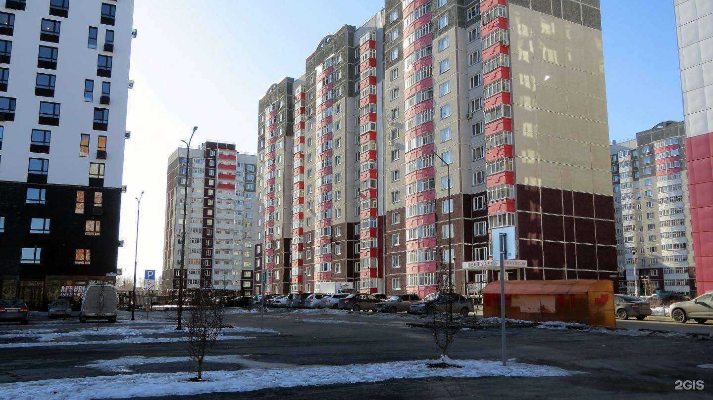 Отзывы на компанию Цветкоff в Тюмени c фото - фотография 2 из 2