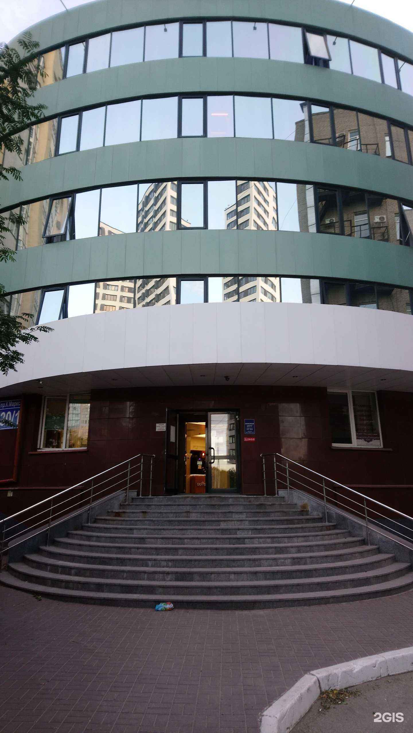 Отзывы на компанию Формат в Новосибирске c фото