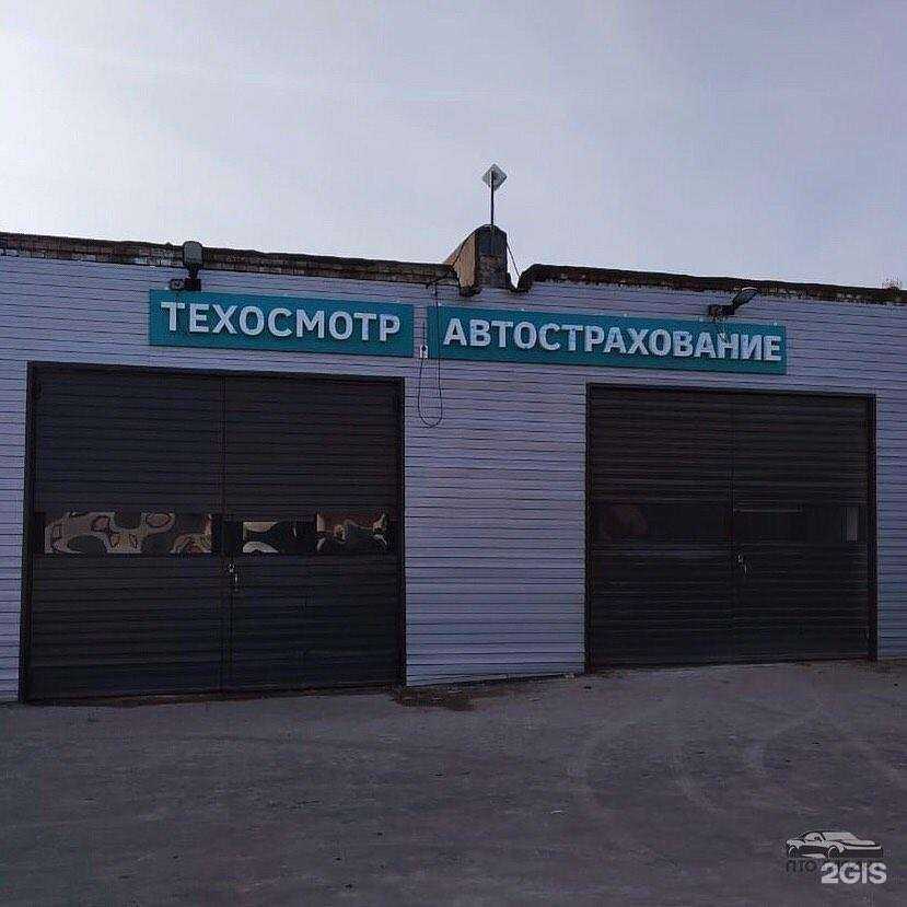 Отзывы на компанию Гарант в Коммунарке c фото