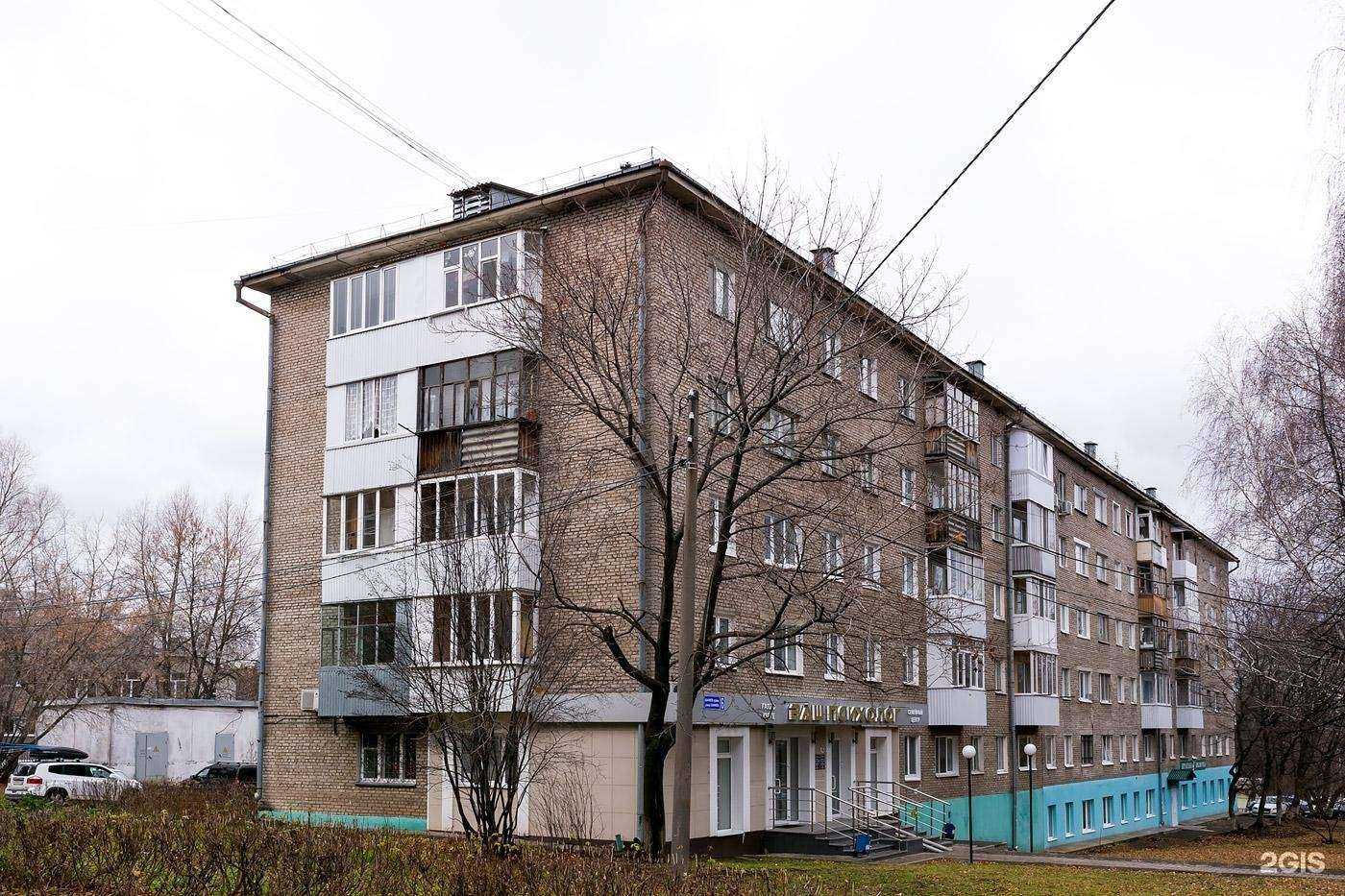 Отзывы на компанию МедМаркет в Уфе c фото - фотография 2 из 2