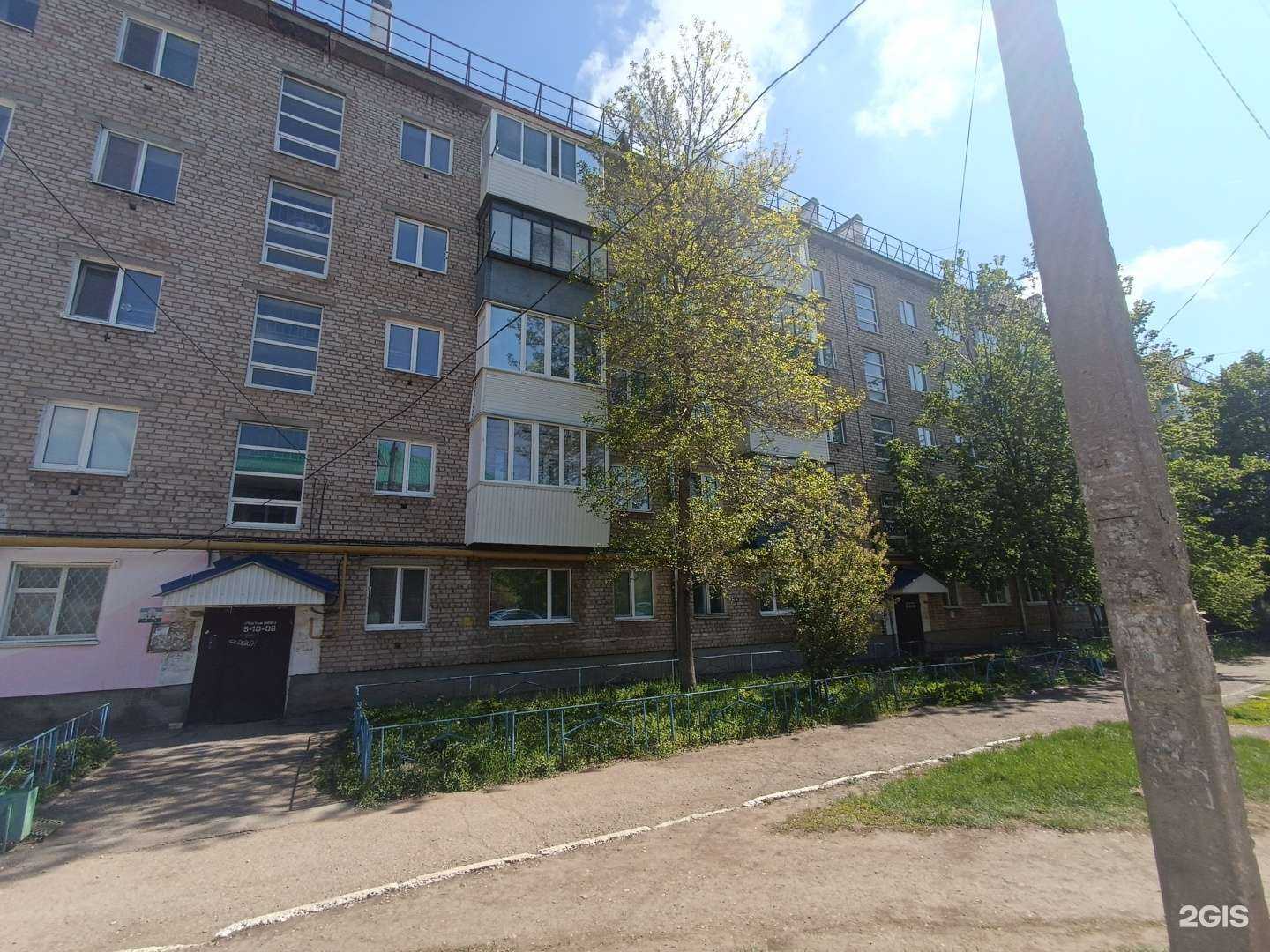 Отзывы на компанию Тип-Топ в Туймазах c фото - фотография 2 из 2