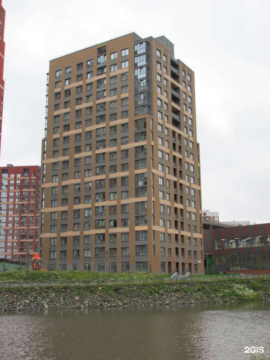 Отзывы на компанию Фармленд в Екатеринбурге c фото - фотография 2 из 2