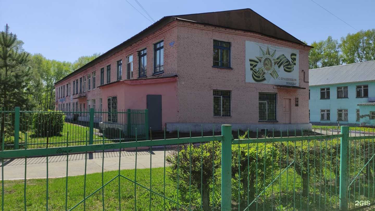 Отзывы на компанию Детский сад №137 в г. Новокузнецк c фото