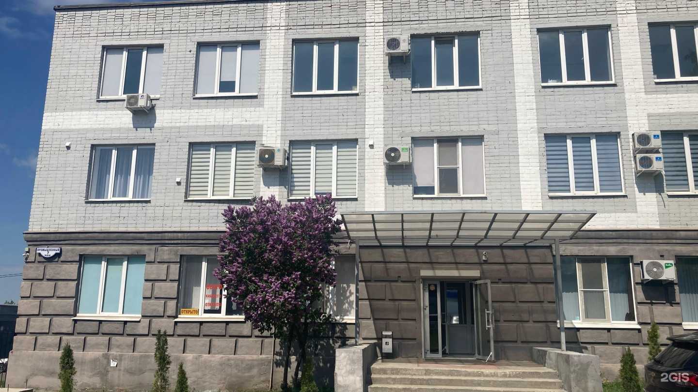 Отзывы на компанию Мириада Групп в г. Белгород c фото