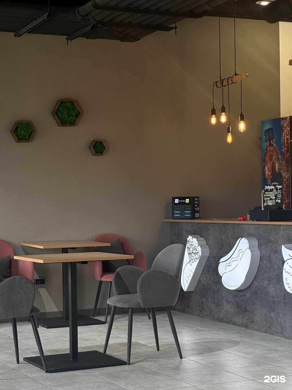 Отзывы на компанию Шаурмович в Новосибирске c фото