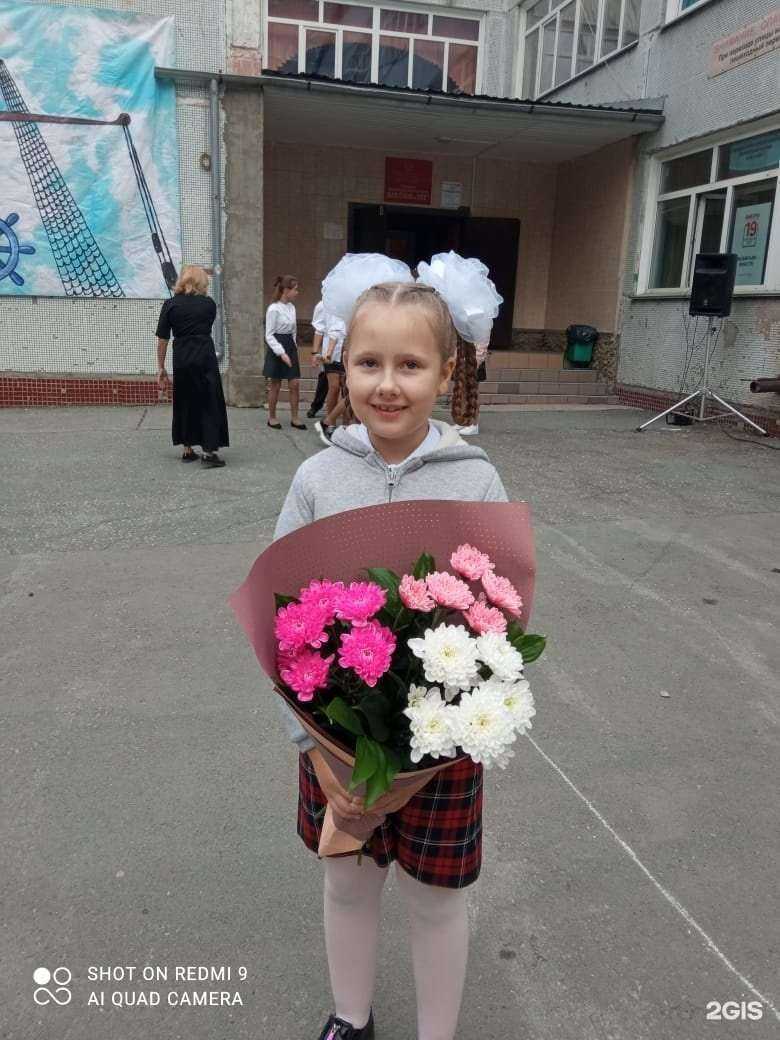 Отзывы на компанию Средняя школа №202 в Новосибирске c фото