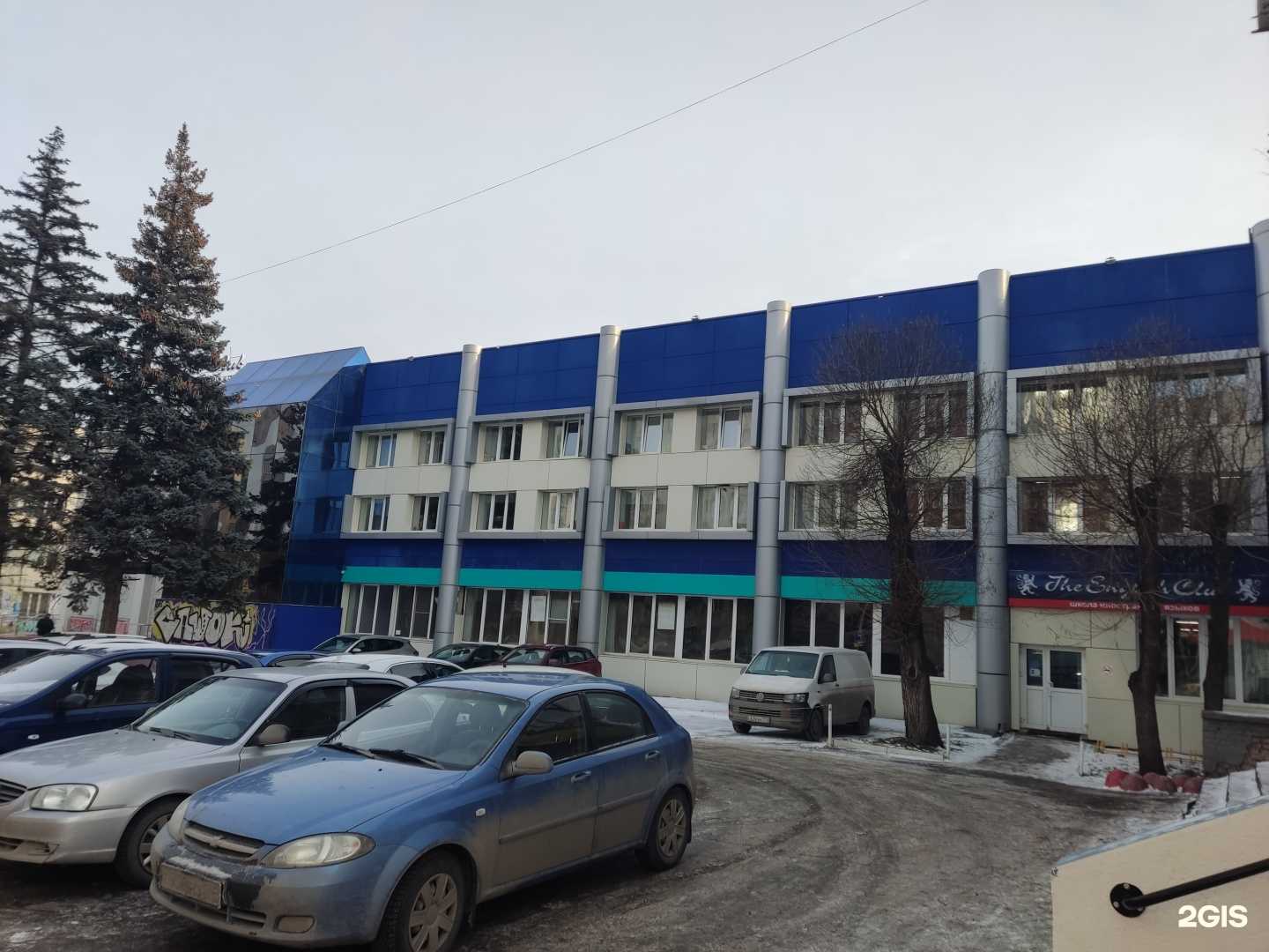 Отзывы на компанию Unreal Dev в Челябинске c фото