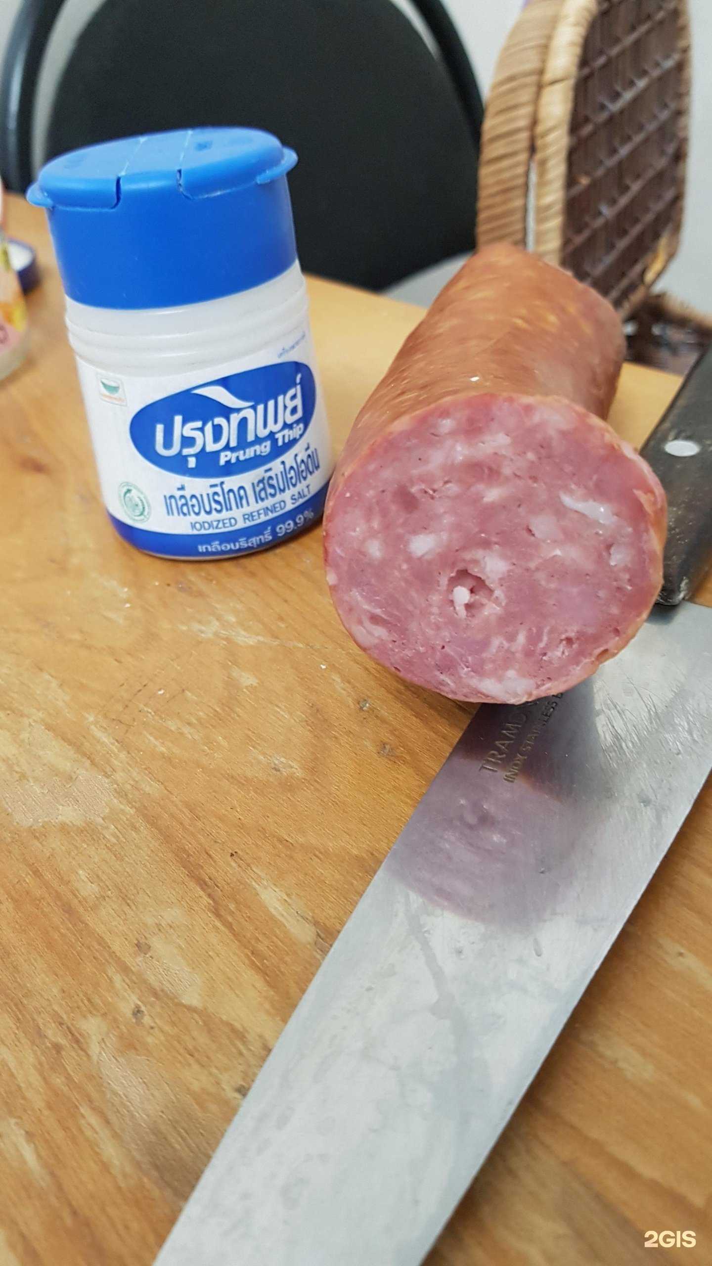 Отзывы на компанию Ferma в Хабаровске c фото