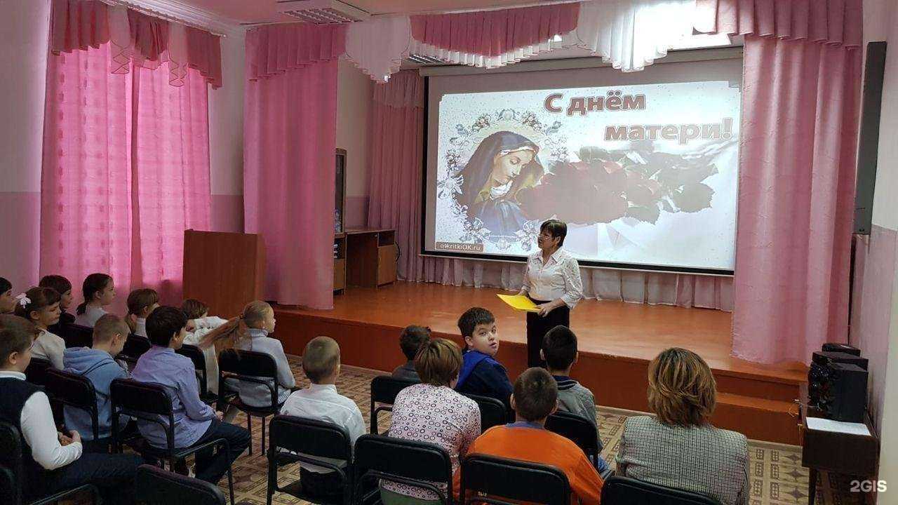 Отзывы на компанию Дегтярская школа в г. Дегтярск c фото