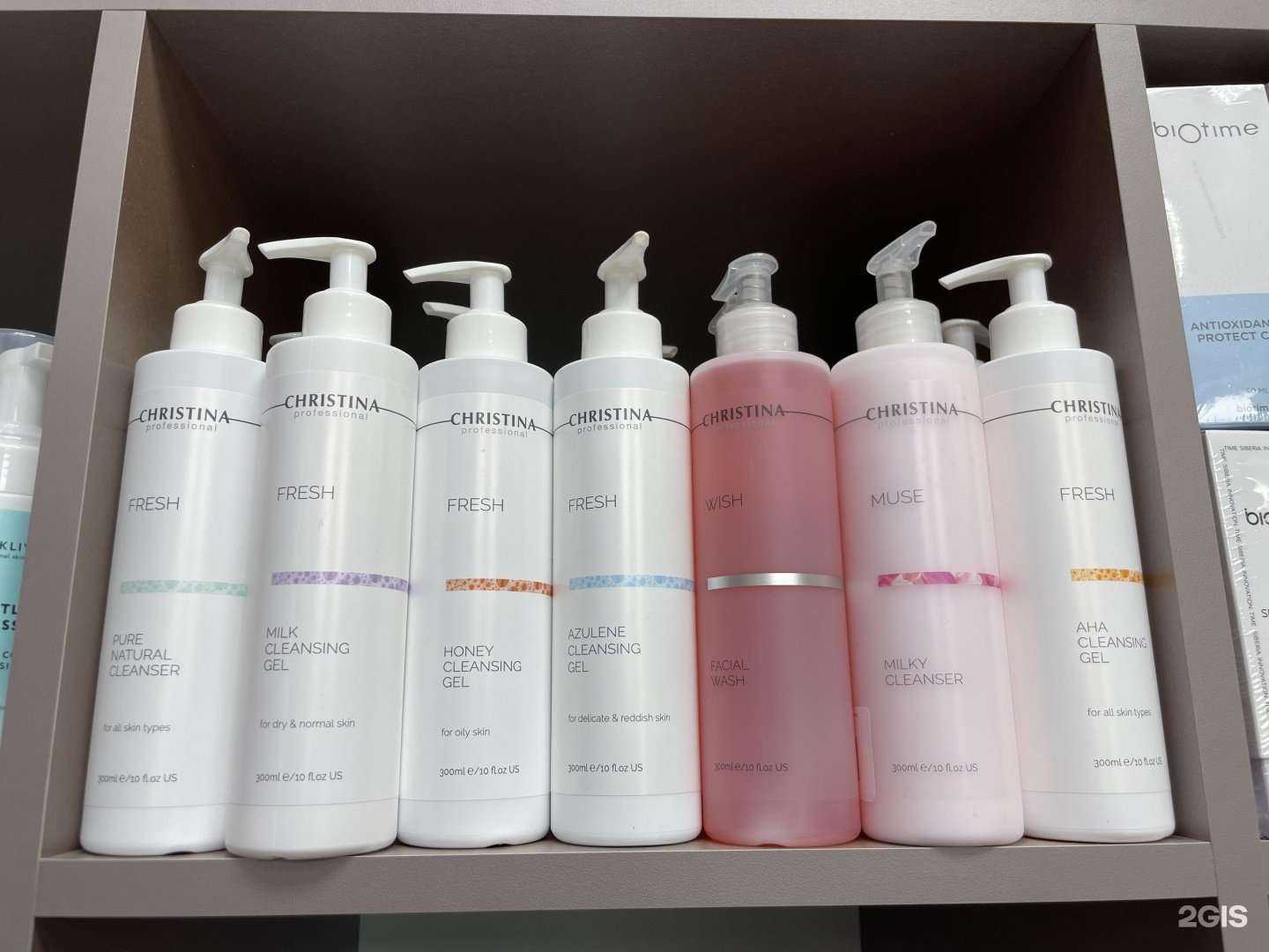 Отзывы на компанию В Zone красоты в Южно-Сахалинске c фото