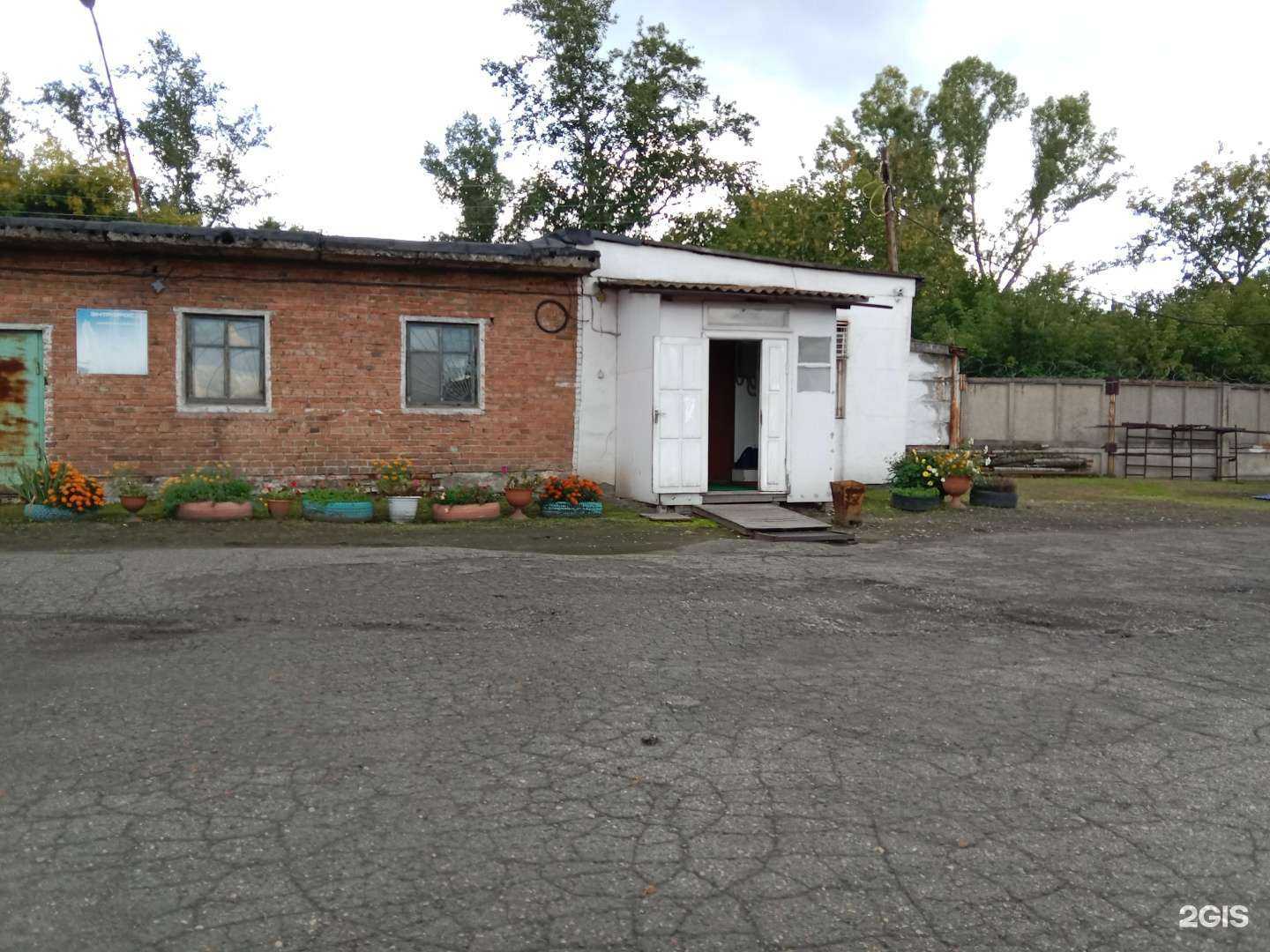 Отзывы на компанию Котлоснаб в г. Бийск c фото