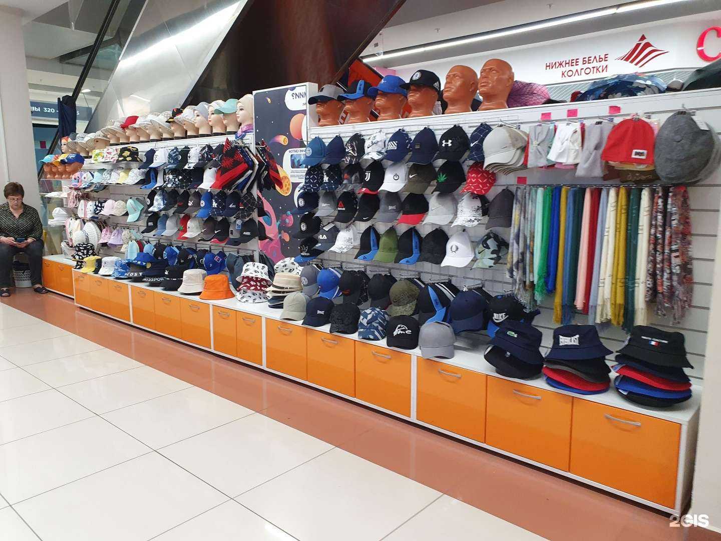 Отзывы на компанию Магазин головных уборов в Екатеринбурге c фото