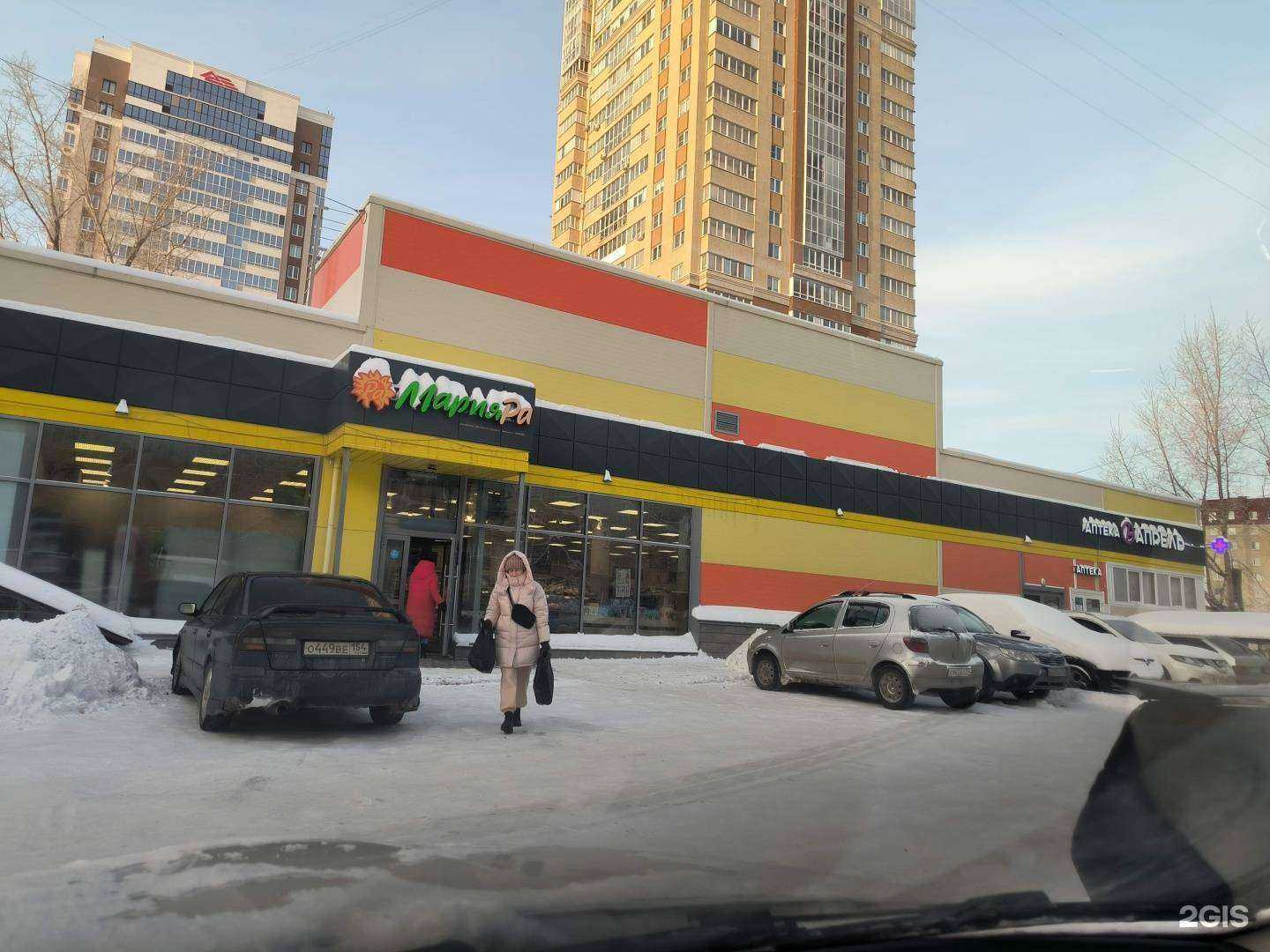 Отзывы на компанию Апрель в г. Новосибирск c фото