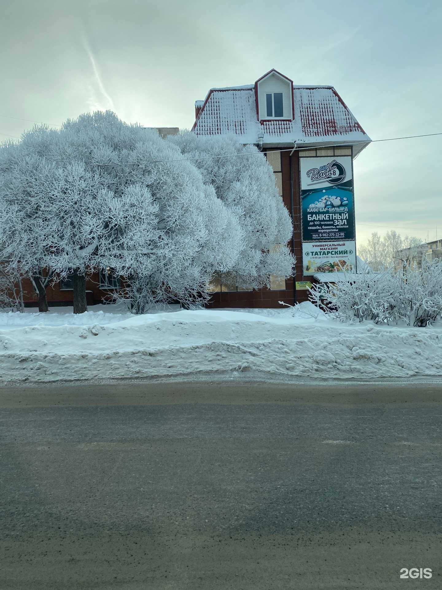 Отзывы на компанию Автошкола в г. Златоуст c фото