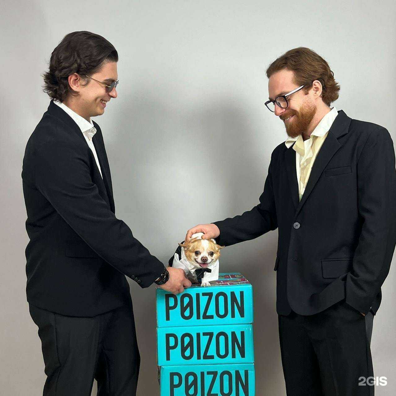 Отзывы на компанию Stone Flower  в Краснодаре c фото