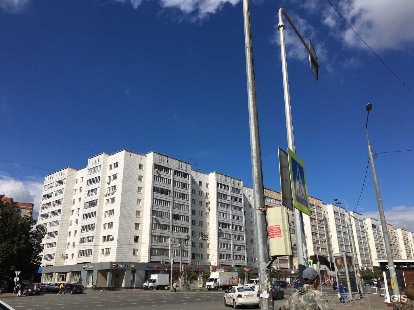 Отзывы на компанию У Палыча в Казани c фото - фотография 2 из 2