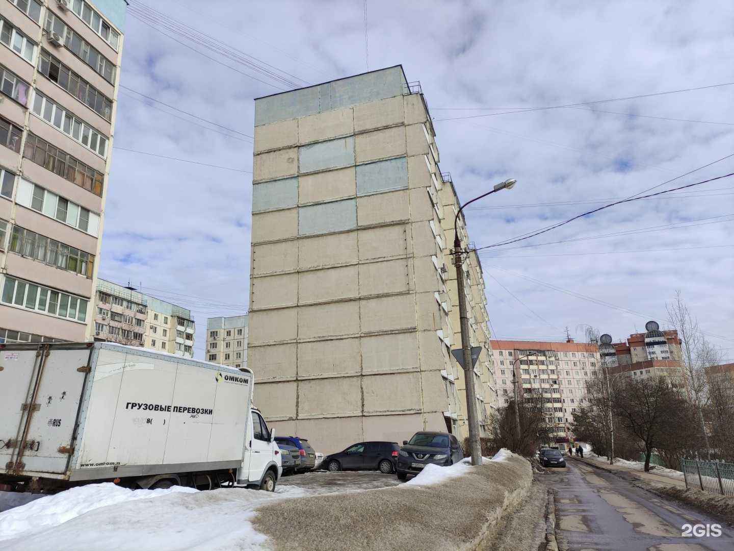 Отзывы на компанию Yulia Tour в Красногорске c фото - фотография 2 из 2