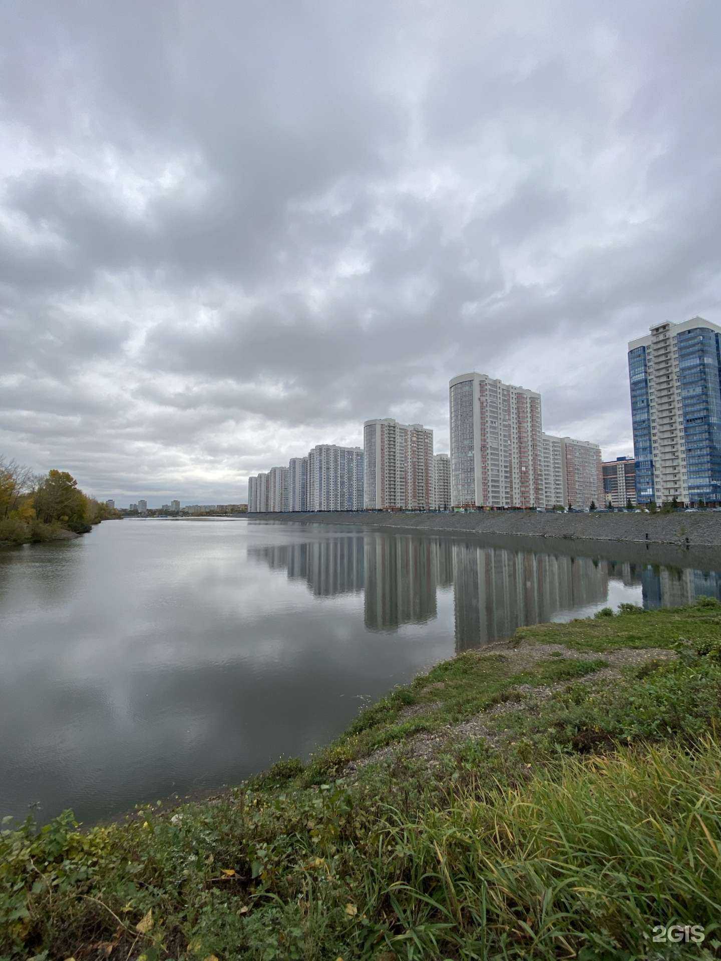Отзывы на компанию Магазин детской одежды в Красноярске c фото - фотография 2 из 2