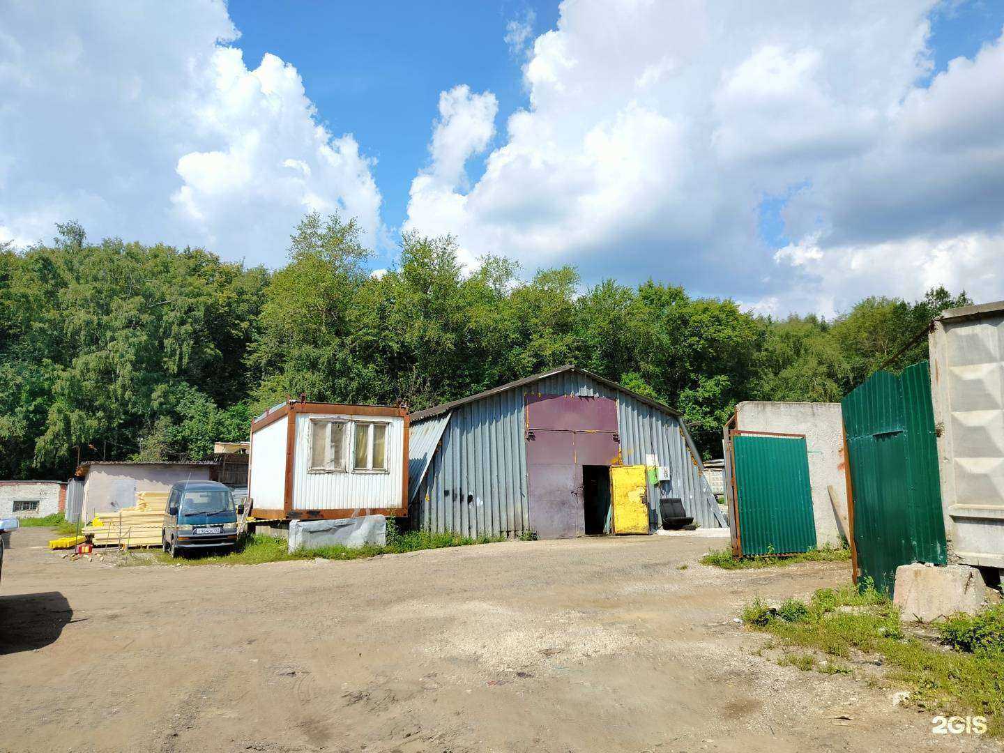 Отзывы на компанию Автокар в Красногорске c фото