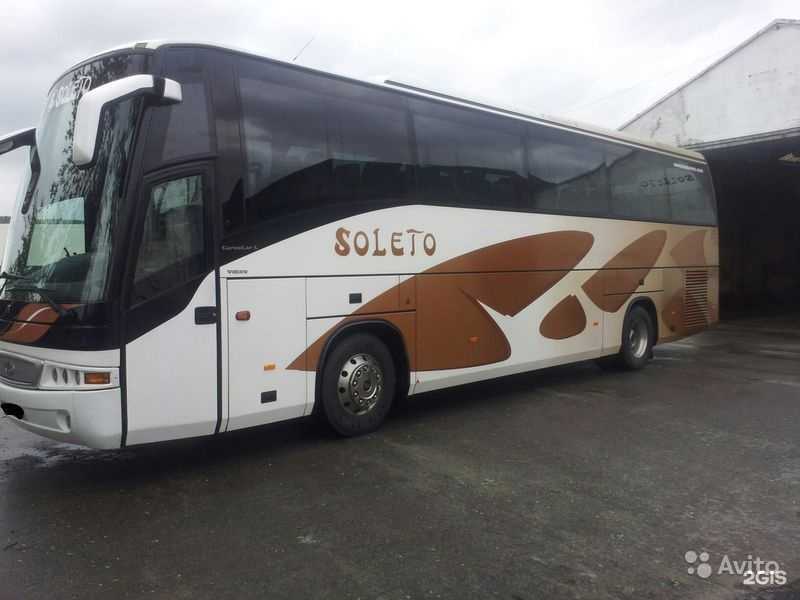 Отзывы на компанию Партнер в Выборге c фото