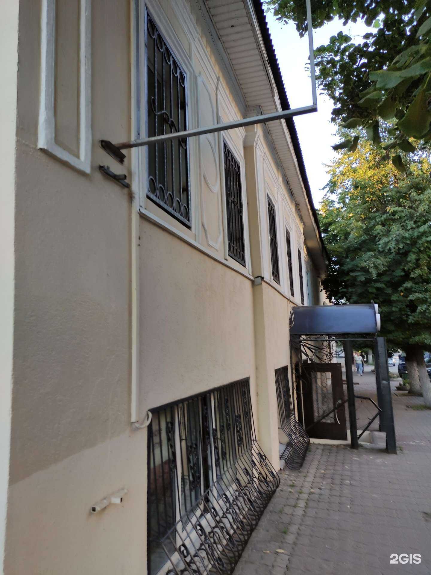 Отзывы на компанию Атурона в Ногинске c фото - фотография 2 из 2