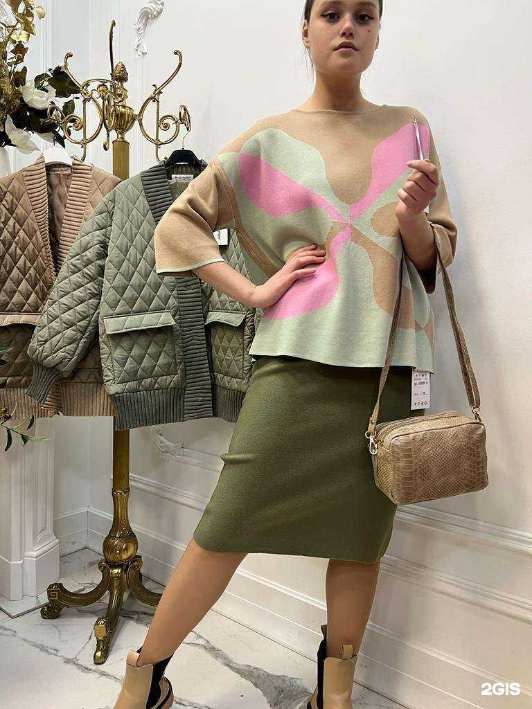 Отзывы на компанию Chic в Якутске c фото