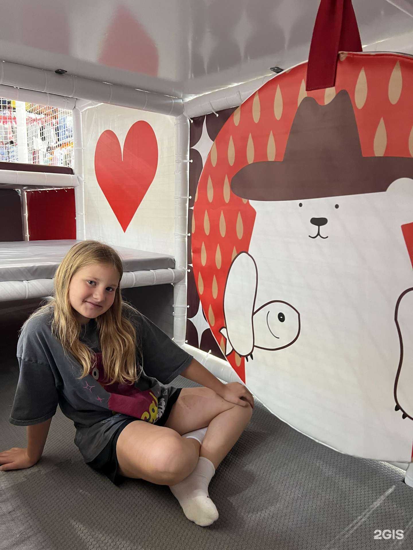 Отзывы на компанию Киндервиль в г. Новосибирск c фото