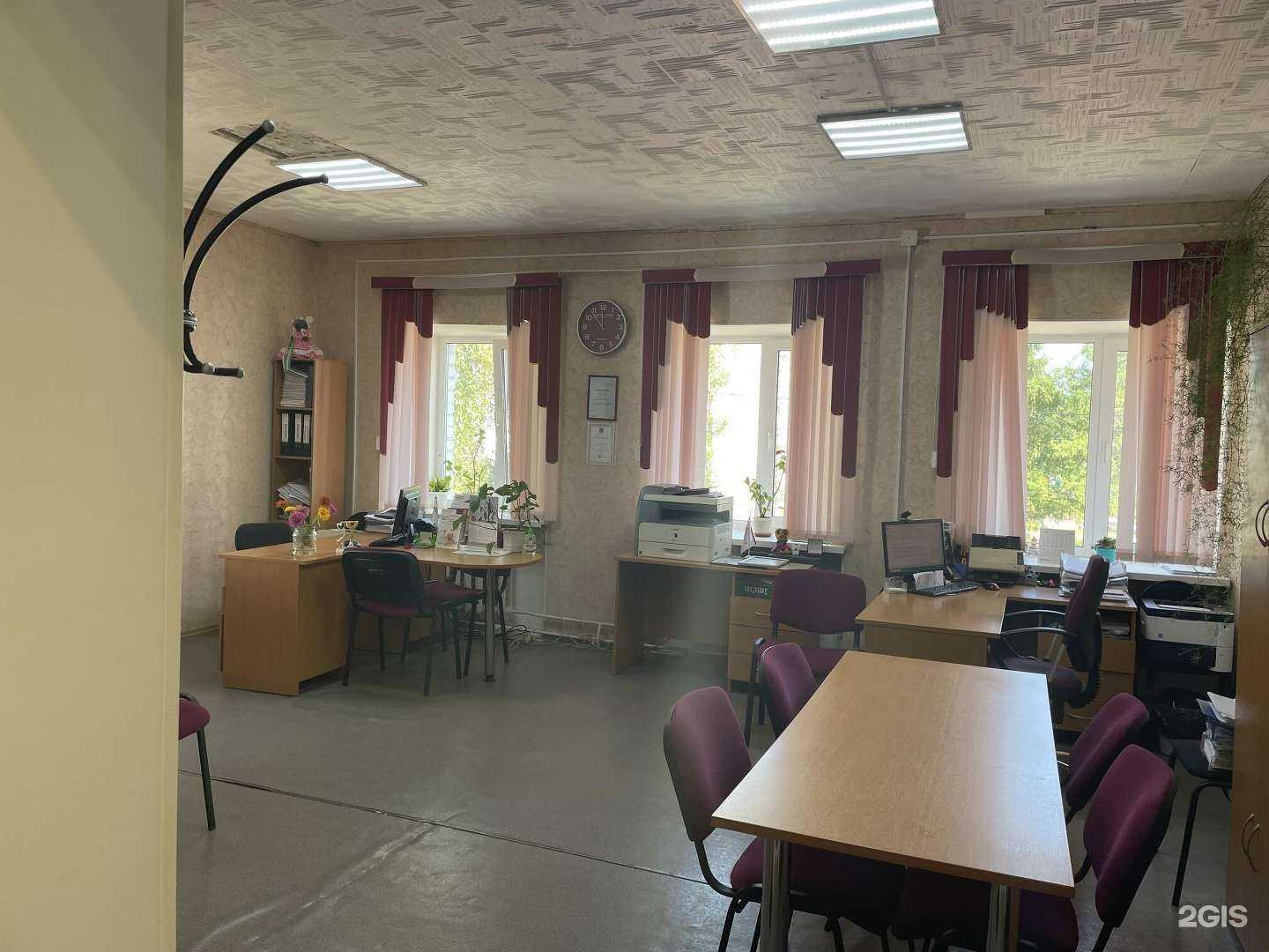 Отзывы на компанию Росгосстрах в г. Мышкин c фото